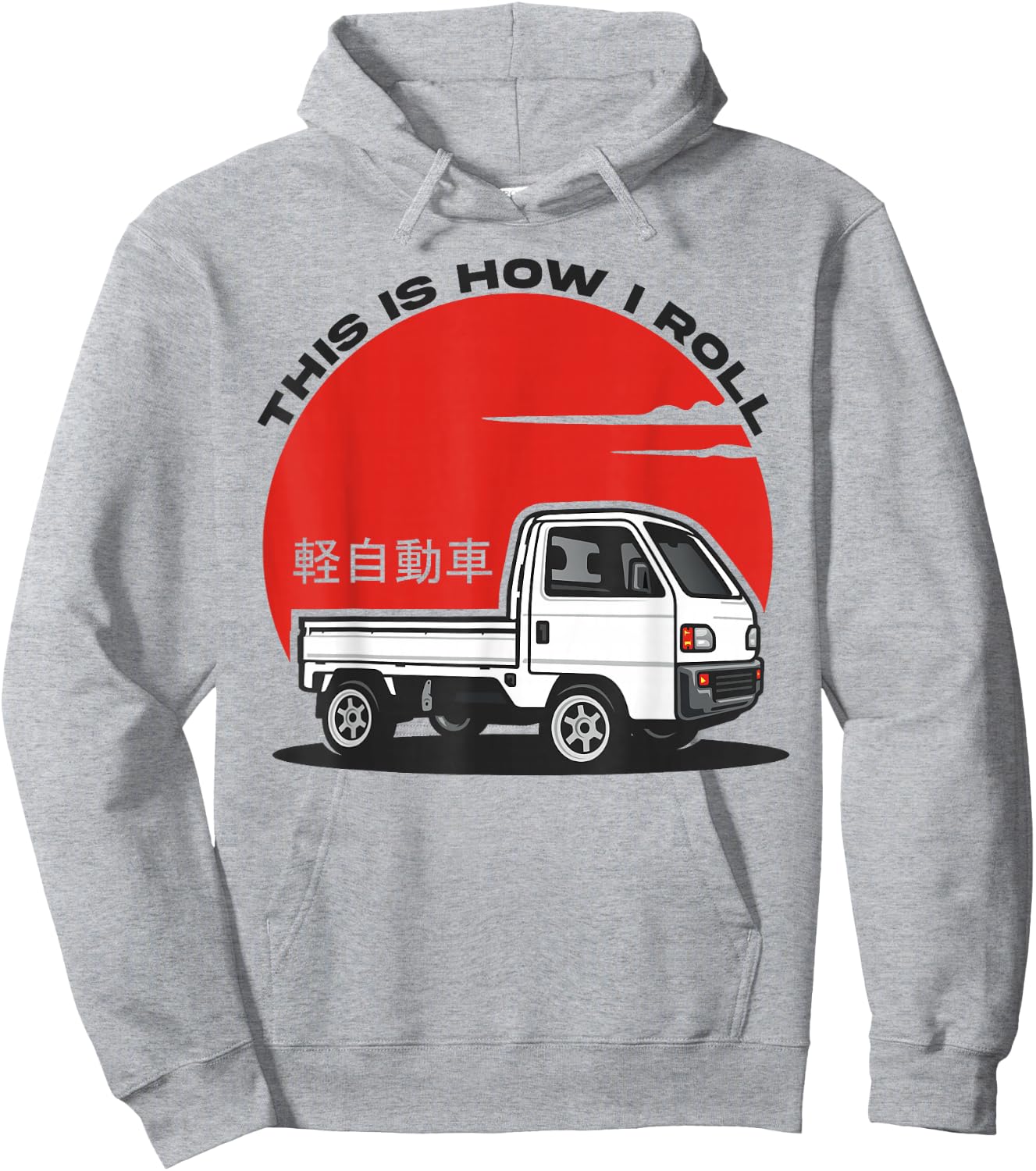 Japan Mini Truck Kei Car Cab Over Compact 4wd Off Road Truck Hoodie - Hoodie | Ash