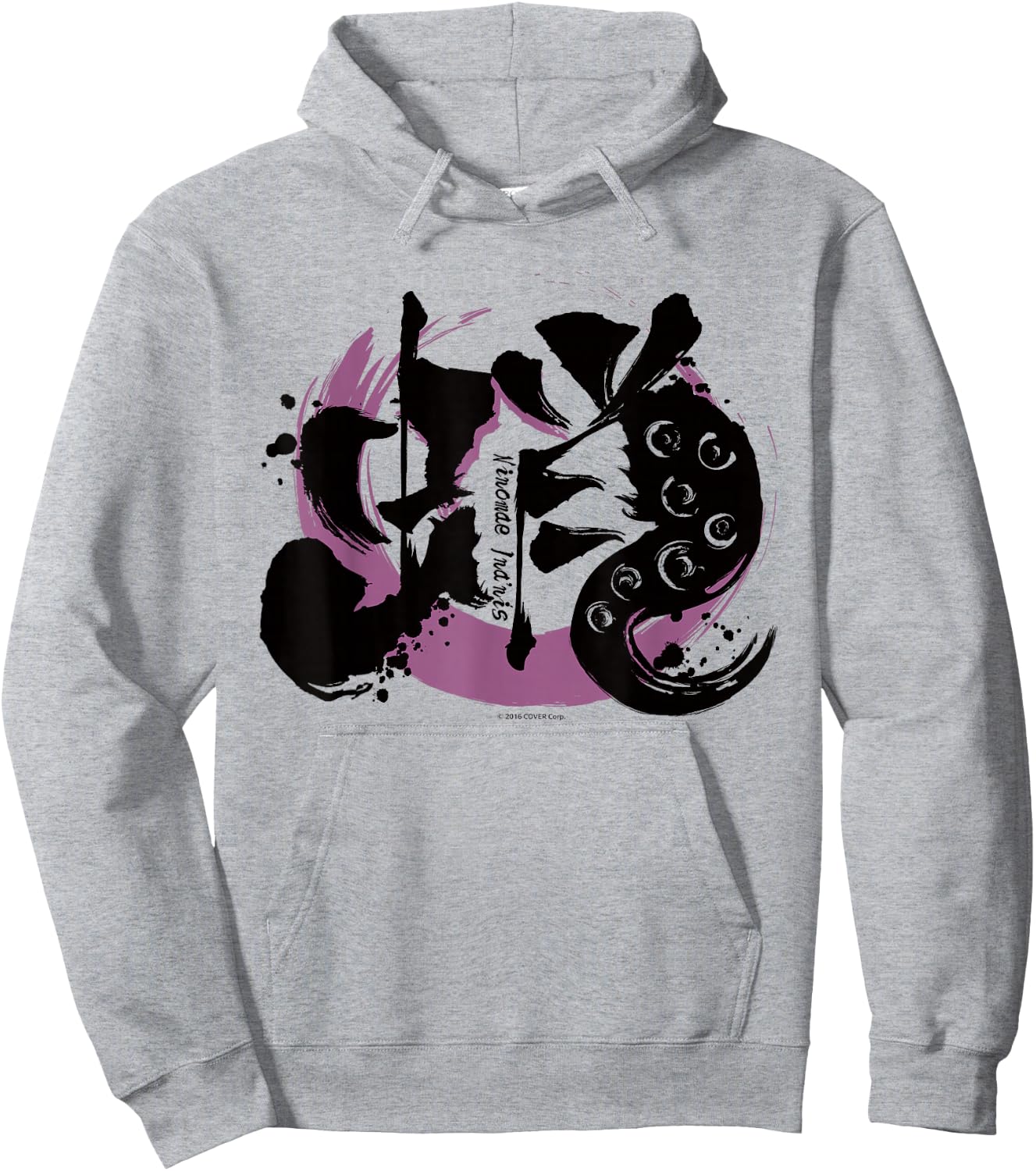 【Ninomae Ina'nis】hololive KANJI - 蛸 Hoodie - Hoodie | Ash