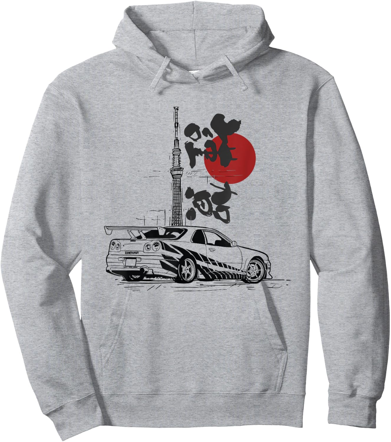 90's Japan Legend R34 Skyline Drift King Car Enthusiast Hoodie - Hoodie | Ash