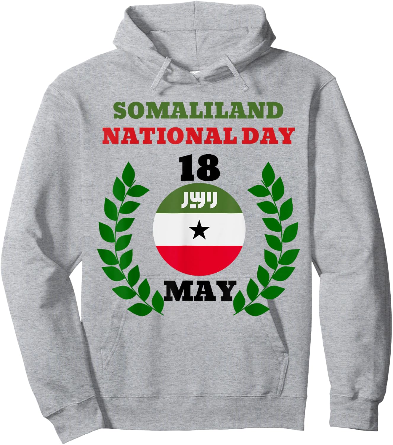 Somaliland Republic established 18 May 1991 Somaliland Flag Hoodie - Hoodie | Ash