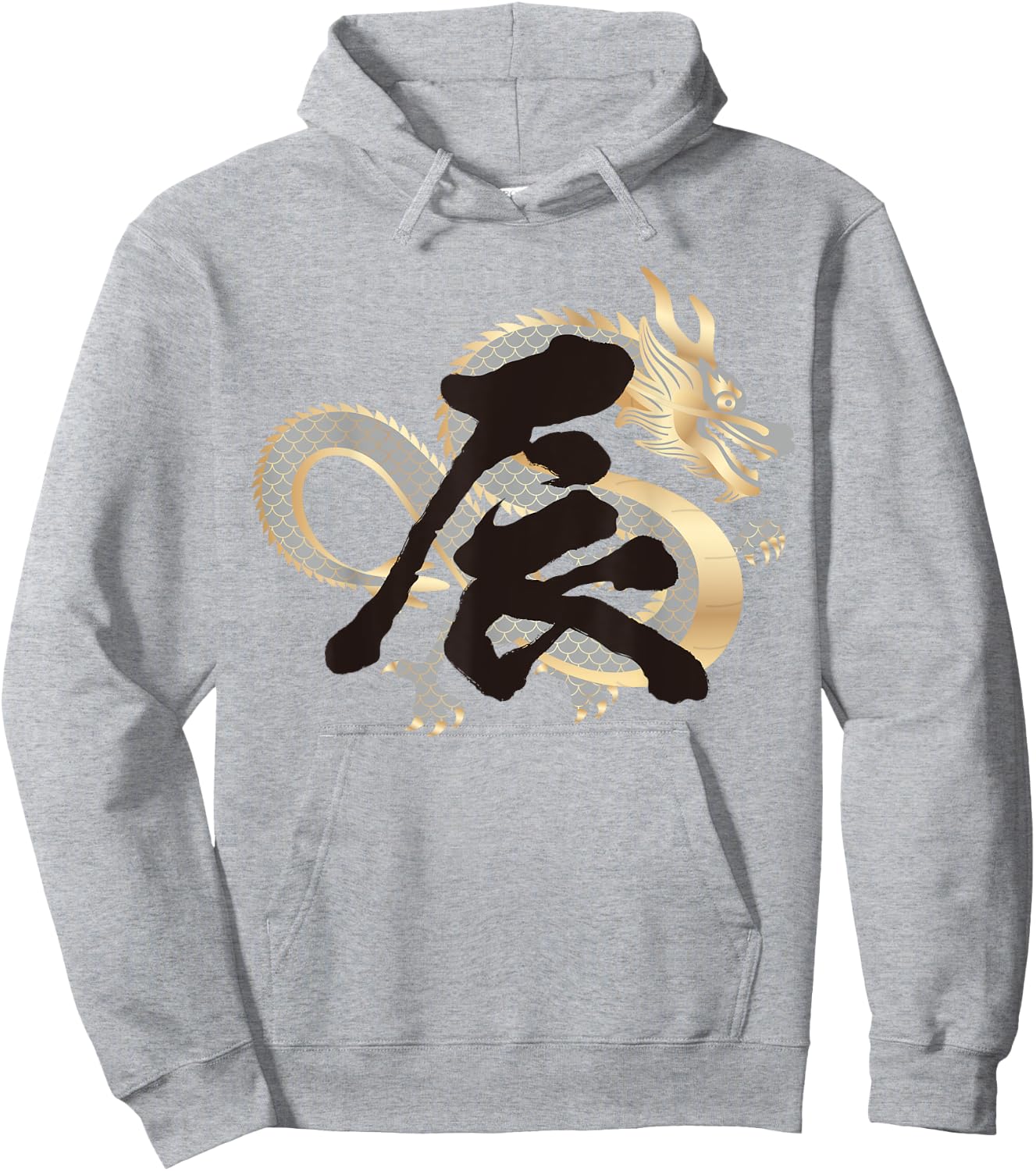 Year of the Dragon Chinese New Year 2024 Wooden Dragon Hoodie - Hoodie | Ash