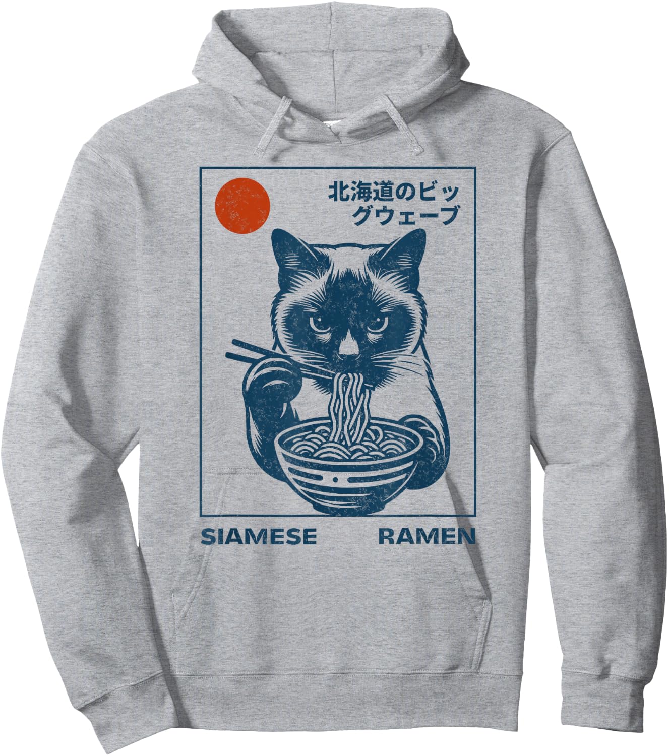 Siamese Cat Eating Ramen Noodle Soup Japanese Art Hokusai Hoodie - Hoodie | Ash