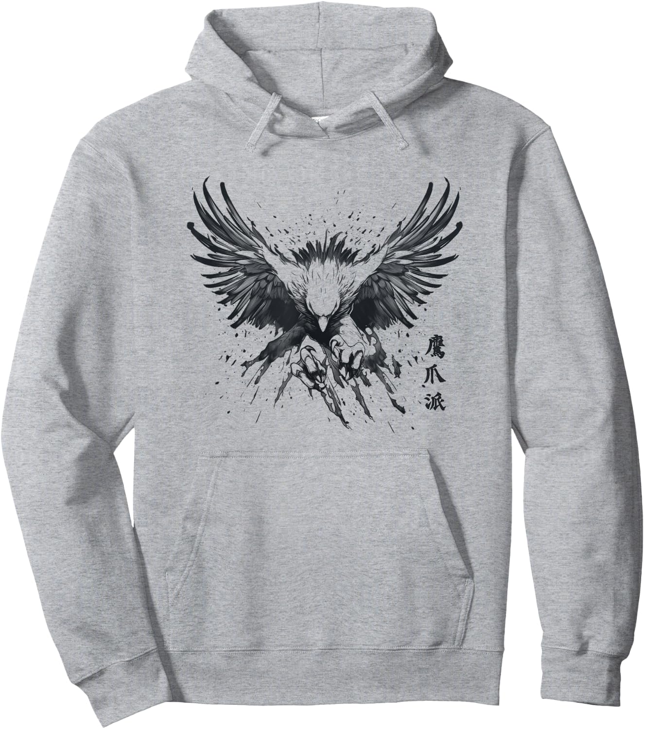Shaolin Eagle Claw Kung Fu Hoodie - Hoodie | Ash