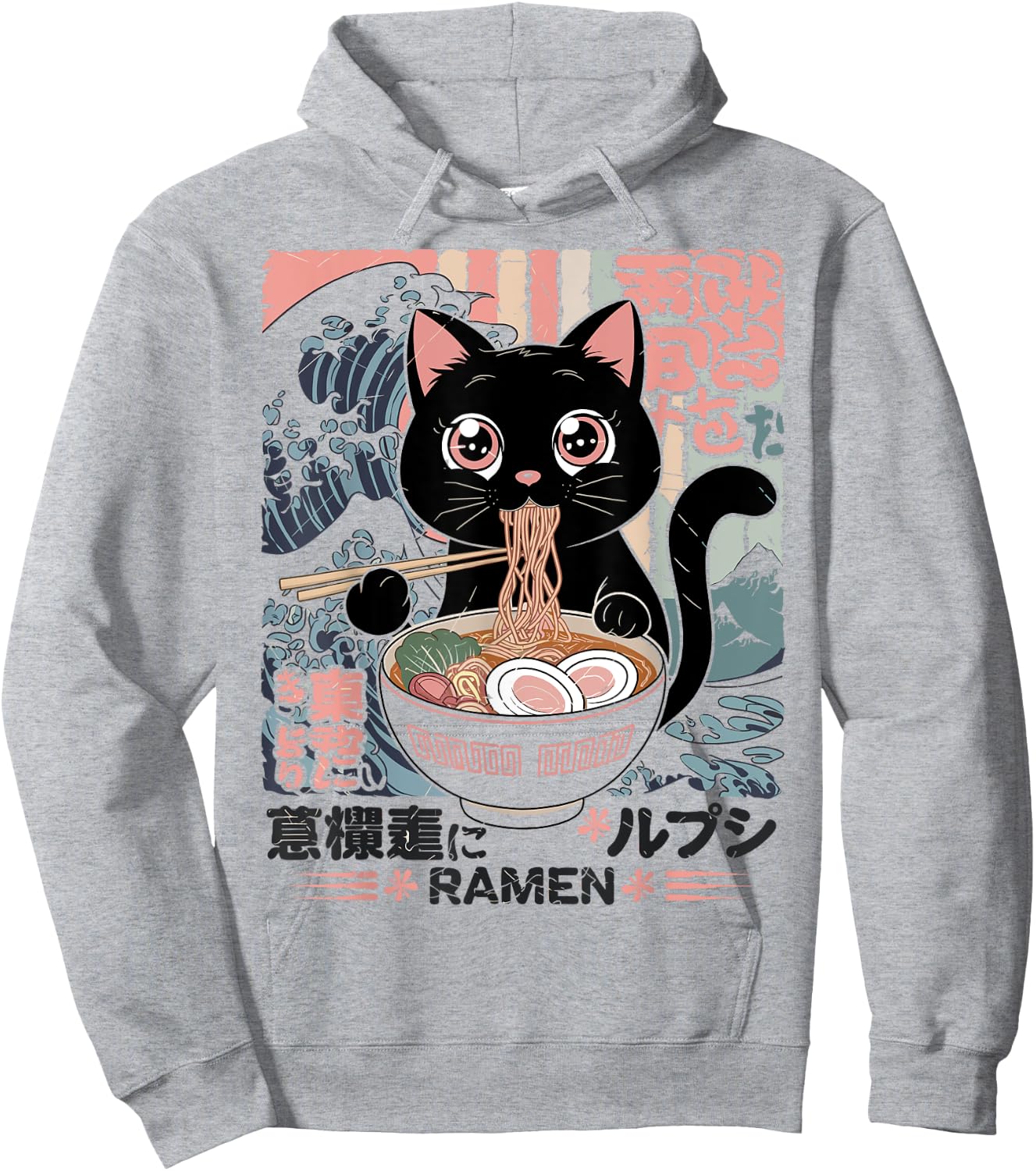 Cute Black Cat Eating Ramen Bowl Hoodie - Hoodie | Ash