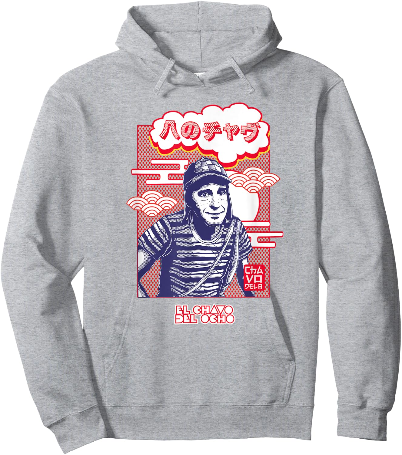El Chavo - Colorful Desings for Kids, Teen, Women & Men Hoodie - Hoodie | Ash