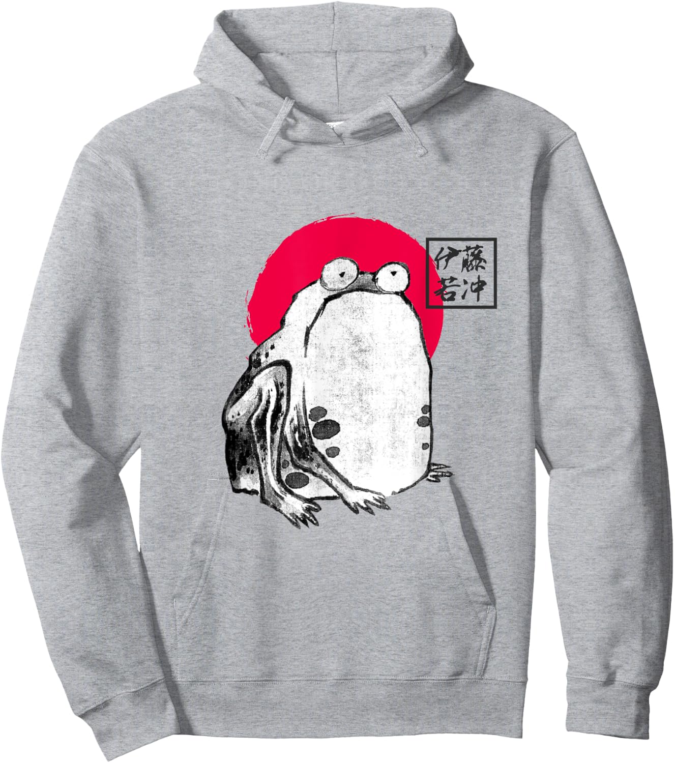 Frog Japanese Zen Graphic Ink Art by Ito Jakuchu ( 1790 ) Hoodie - Hoodie | Ash