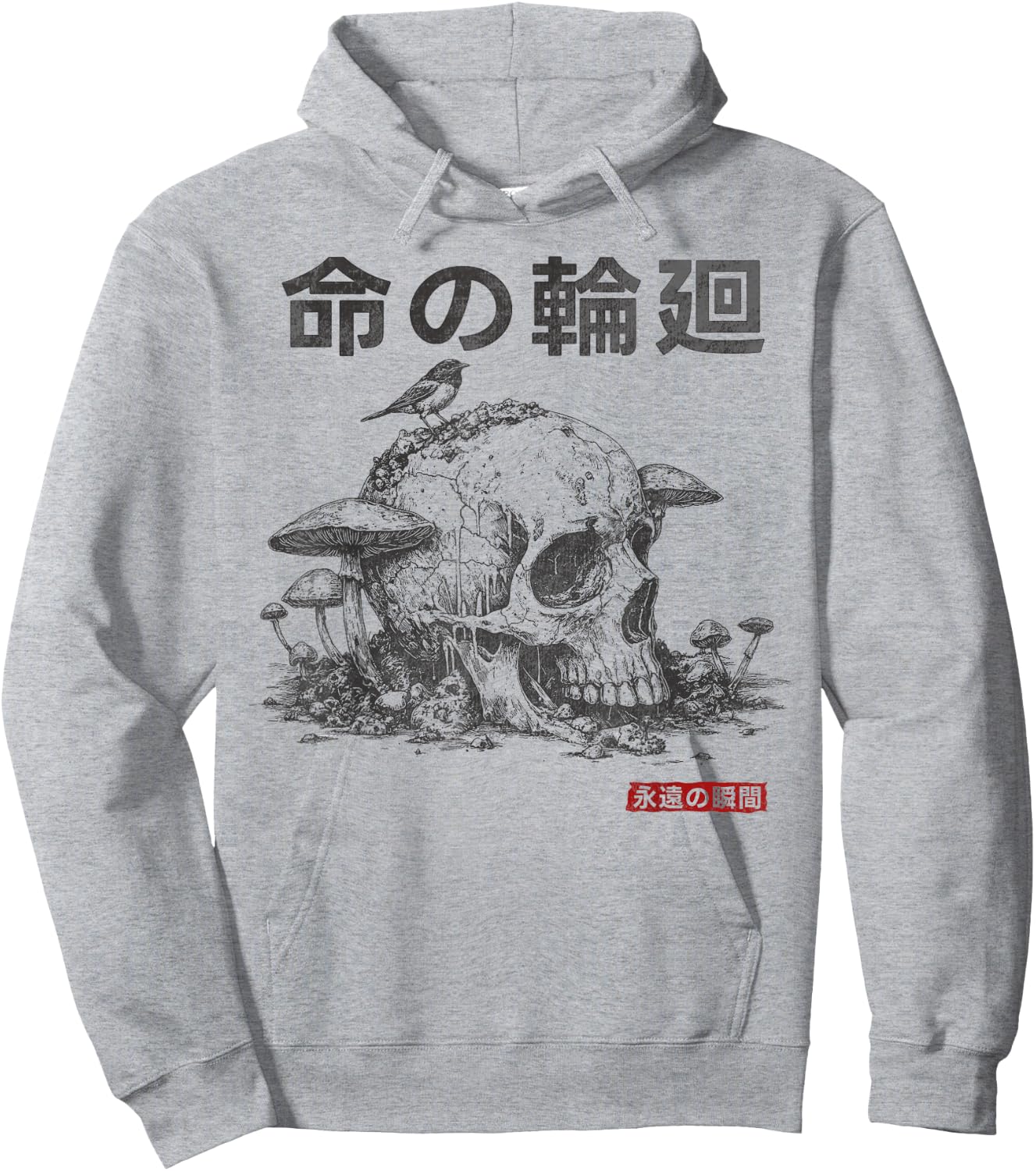 Japanese Retro Graphic Gothic Mushroom Skull Horror Hoodie - Hoodie | Ash