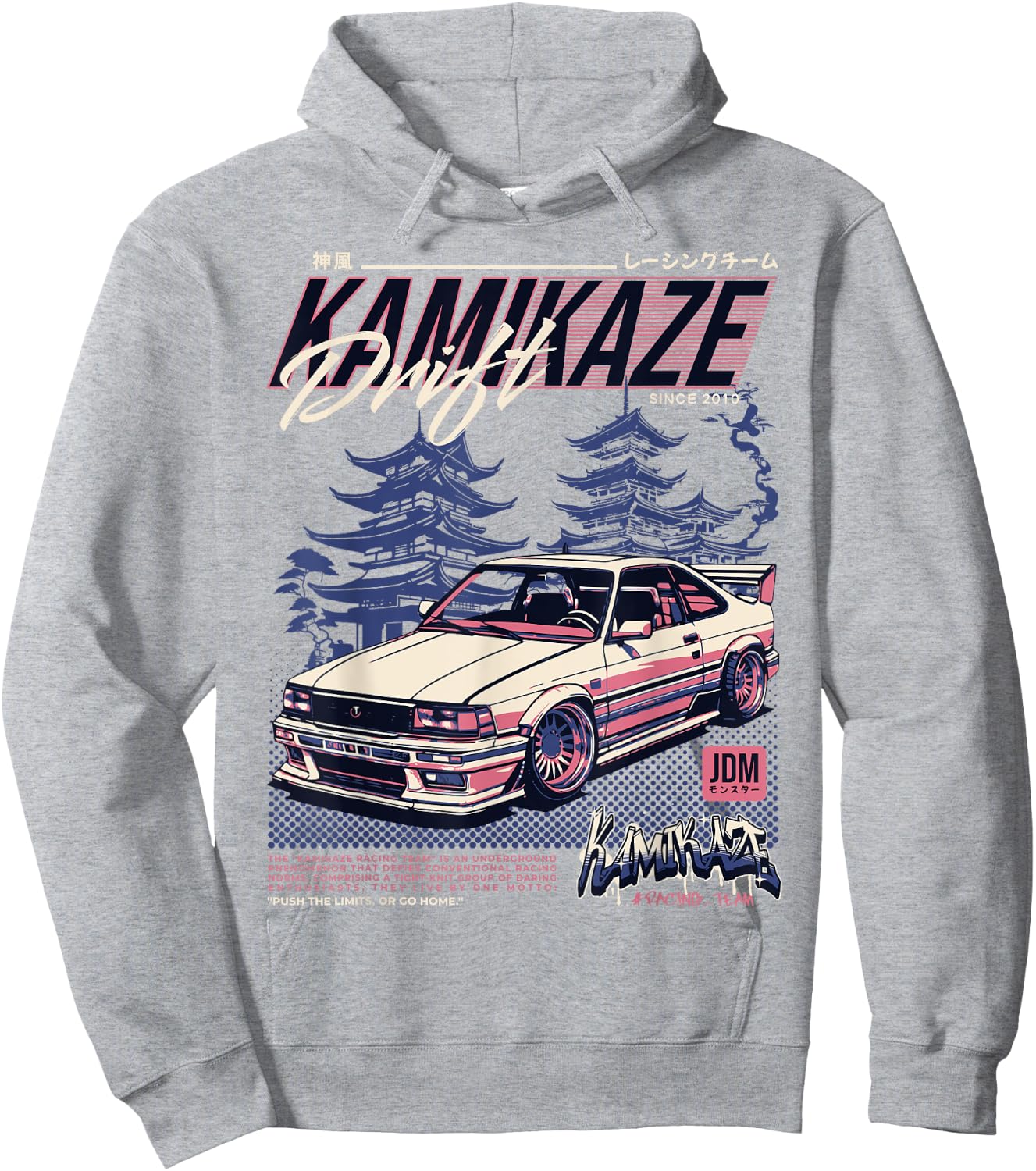 Cool Retro Vintage Japanese JDM Tokyo Japan Drift Race Car Hoodie - Hoodie | Ash