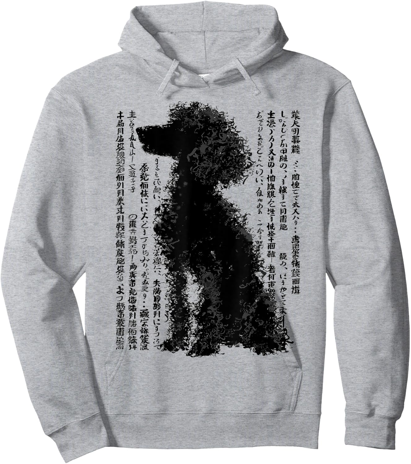 Poodle Abstract Graphic Drawing Art Animal Poodle Hoodie - Hoodie | Ash