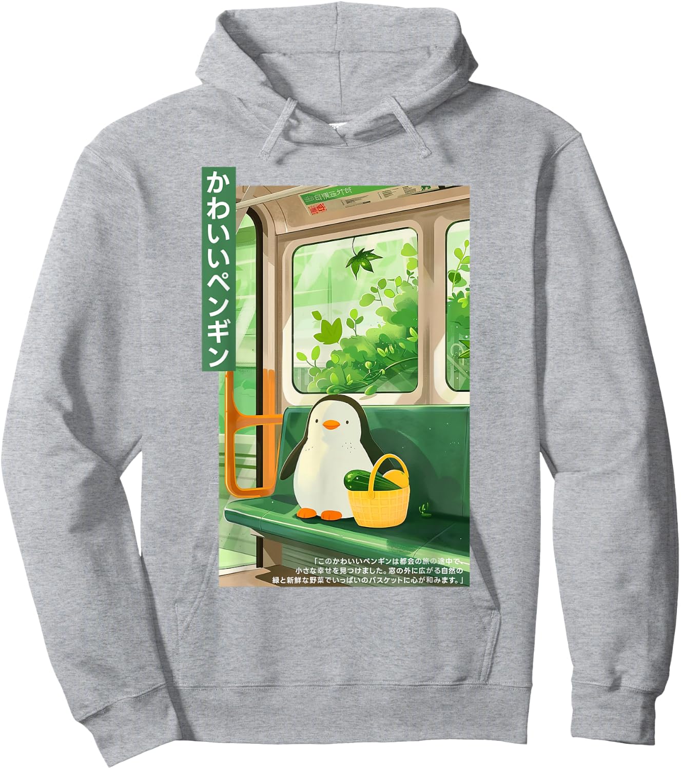 Cute Kawaii Penguin with Basket in Green Train Japanese Hoodie - Hoodie | Ash