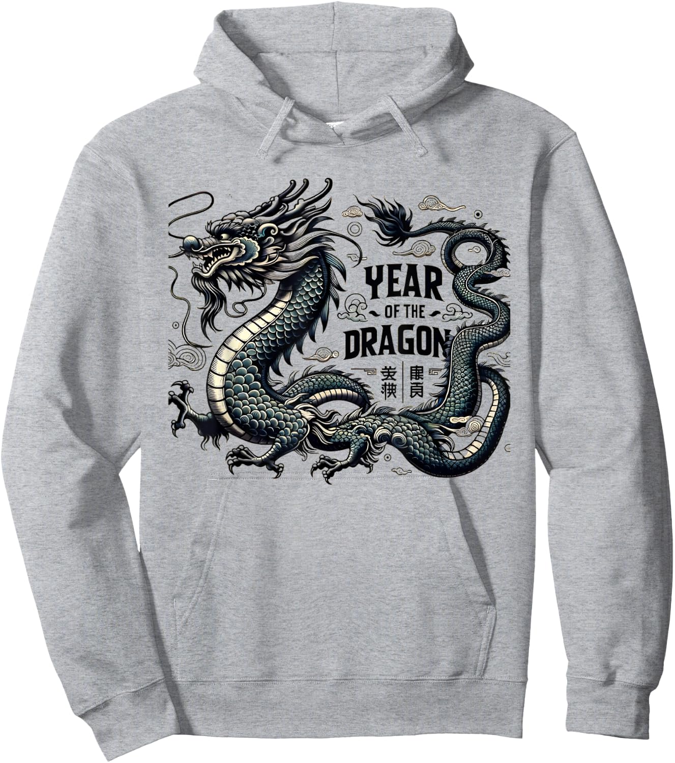 Year of the Dragon Chinese Dragon Lunar New Year Hoodie - Hoodie | Ash