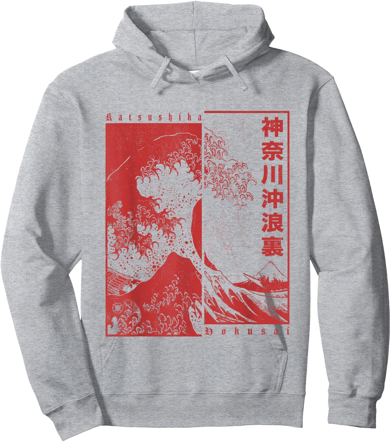 Hokusai Great Wave Off Kanagawa Japanese Ukiyo-e Aesthetic Hoodie - Hoodie | Ash