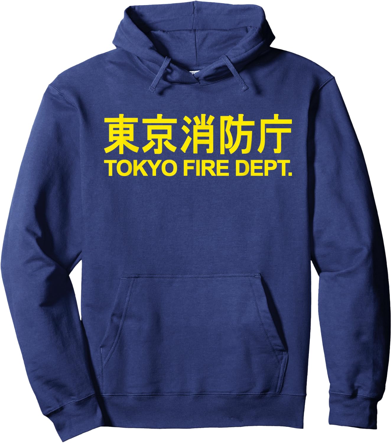 Tokyo Fire Department Fire Fighter Fireman Uniform Costume Hoodie - Hoodie | Navy