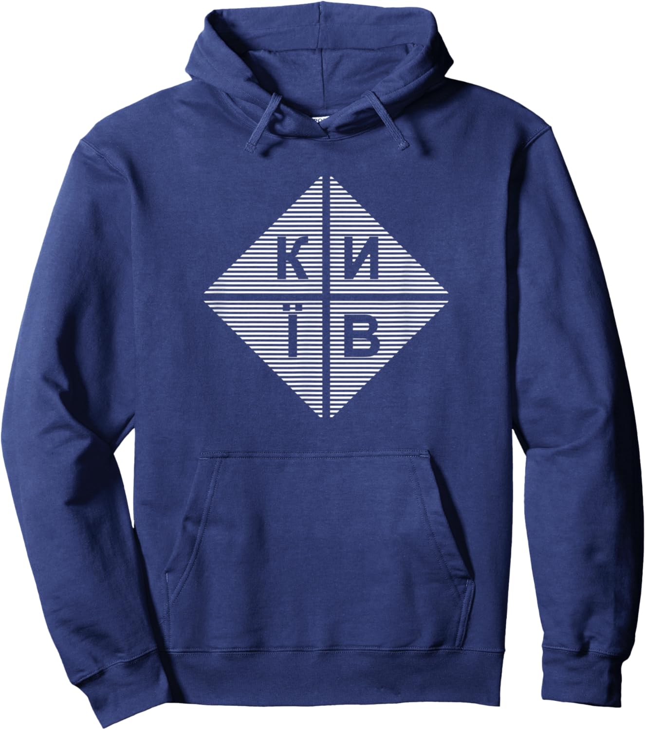 Kiev Kyiv Ukraine Hoodie - Hoodie | Navy