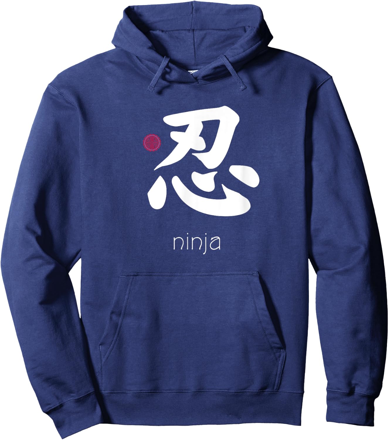 Ninja Japanese Letter Japan Symbol Aesthetic ninja kanji Hoodie - Hoodie | Navy