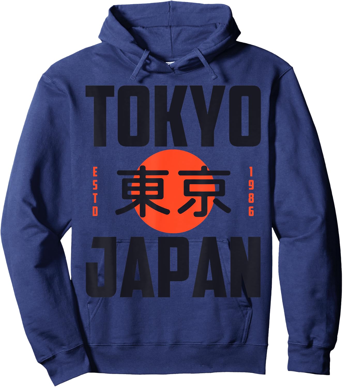 Bahaa's I Love Tokyo, Cool Wonderful Tokyo Japan Graphic Cool Design Hoodie - Hoodie | Navy