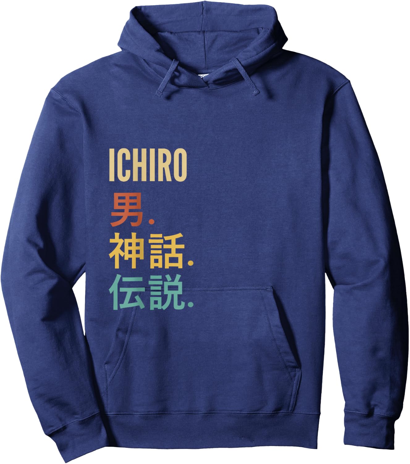 Funny Japanese First Name Design - Ichiro Hoodie - Hoodie | Navy