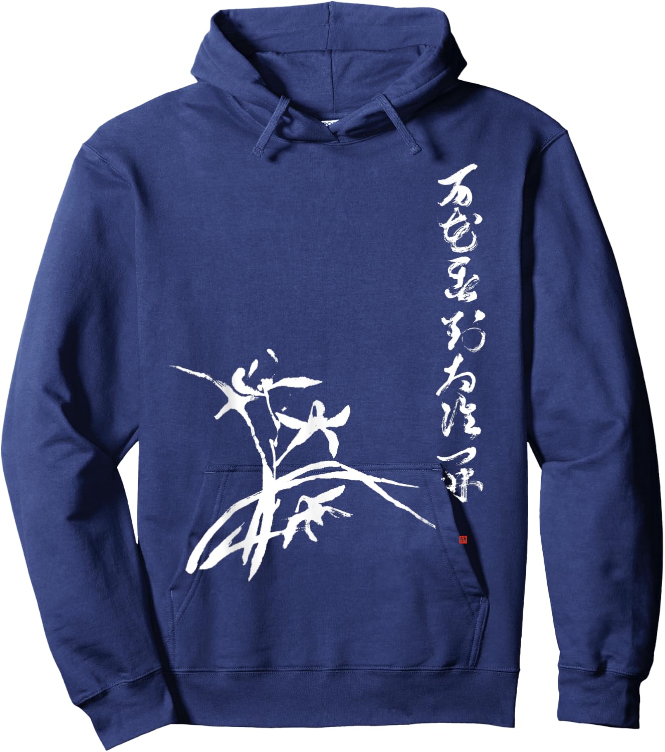 Zen Koan with Japanese Orchid Sumi Painting Hoodie - Hoodie | Navy