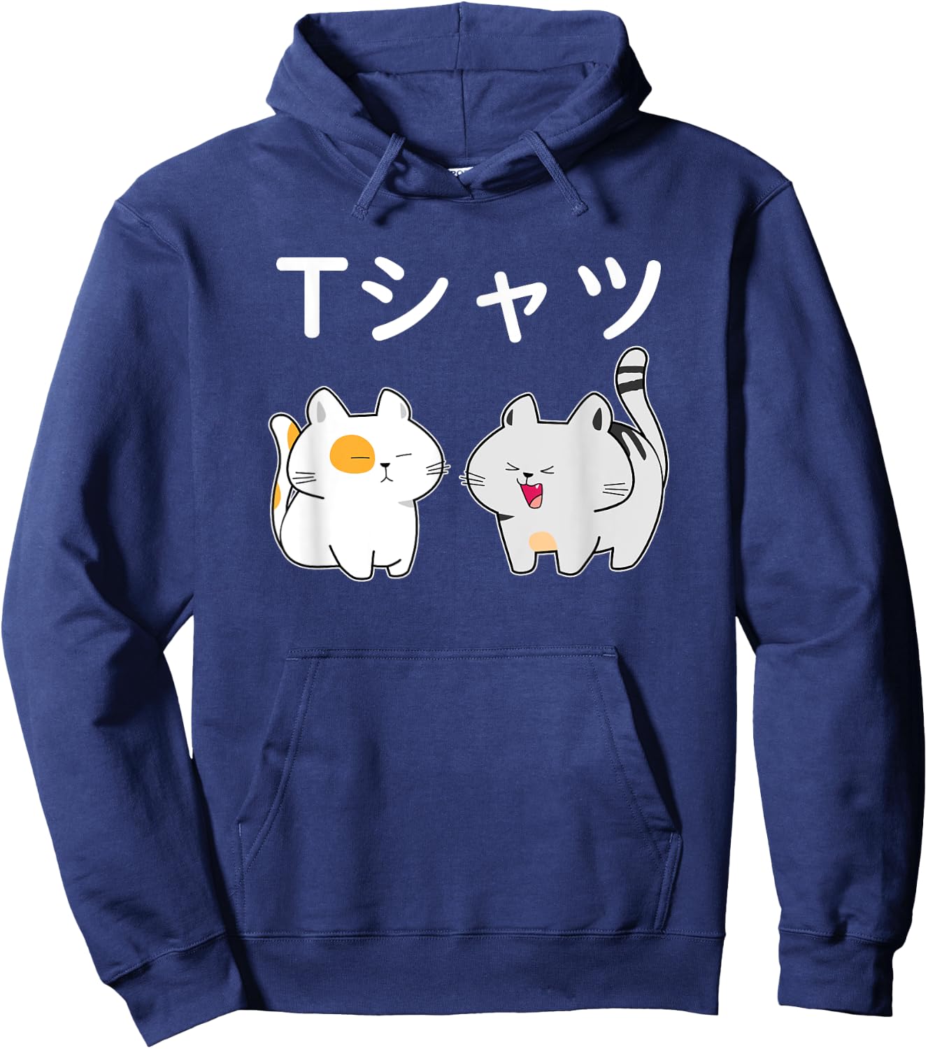 Japanese Shirt That Says Kawaii Cat Anime Aesthetic Men Women Girls Kids Hoodie - Hoodie | Navy