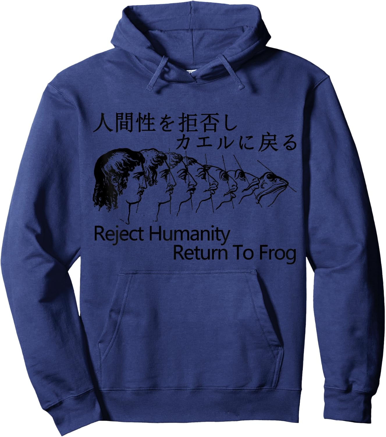 Reject Humanity Return To Frog Japanese Hoodie - Hoodie | Navy