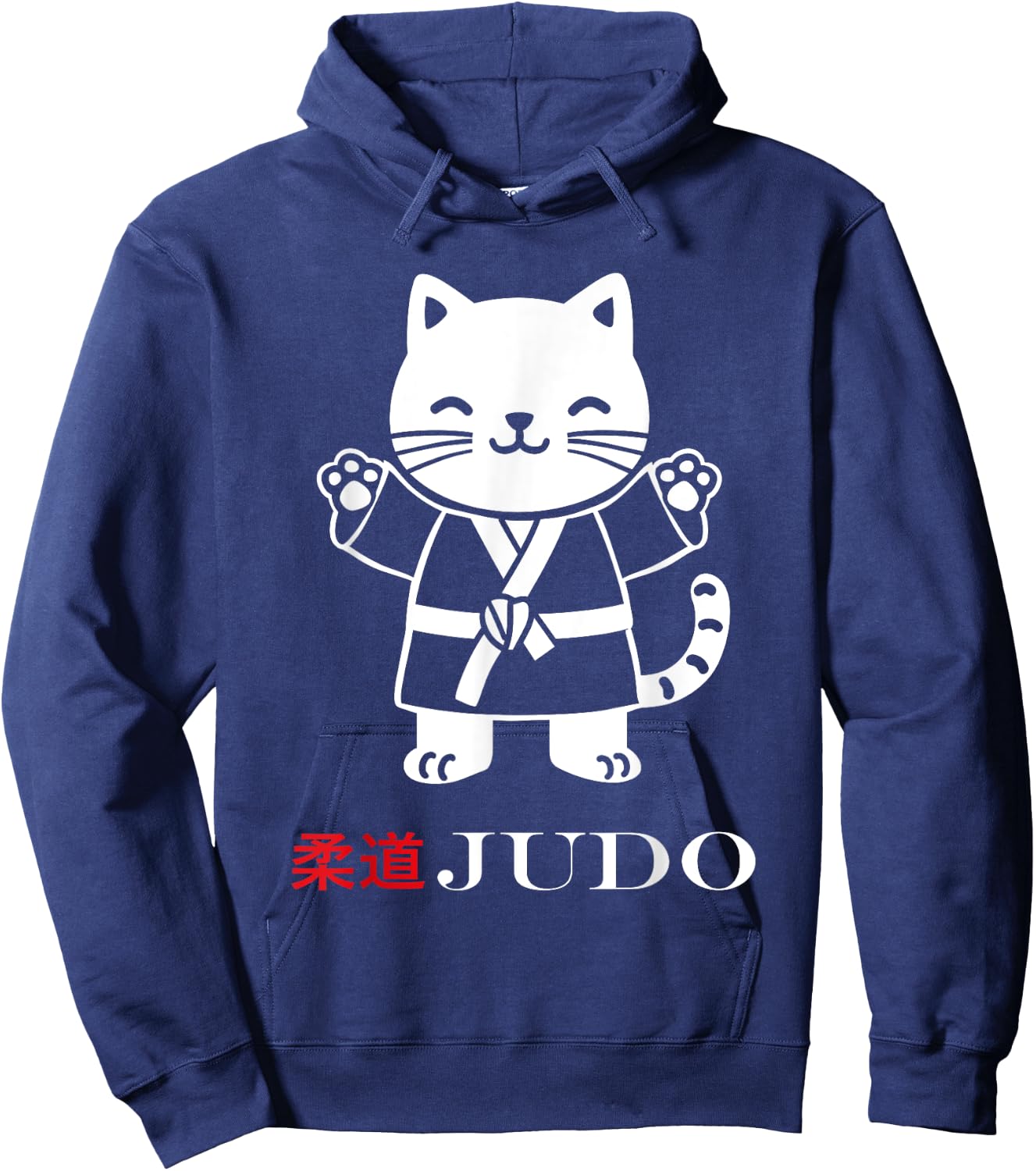 Animals sport Japanese 柔道 martial art child Cute Judo Hoodie - Hoodie | Navy