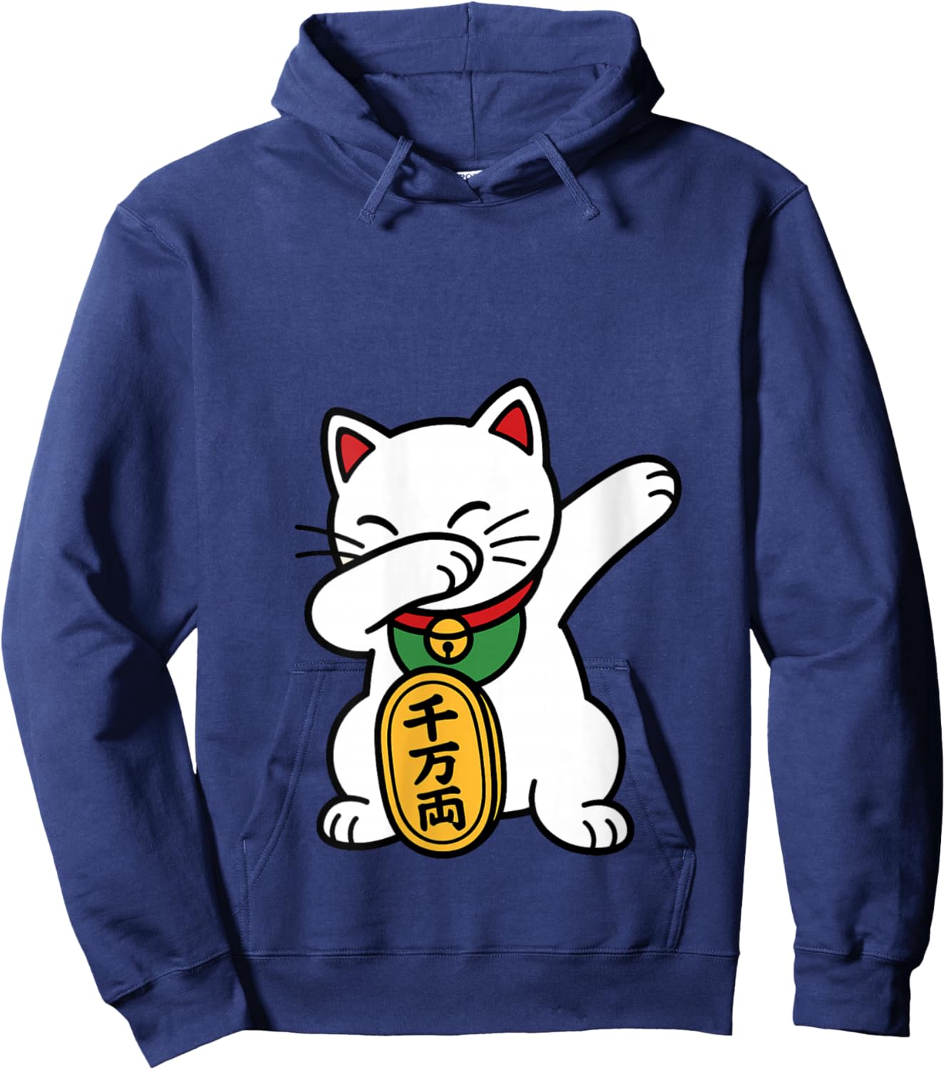 Women's Lucky Dabbing Cat Cute Maneki Neko Kawaii Japanese Anime Art V-Neck Hoodie - Hoodie | Navy