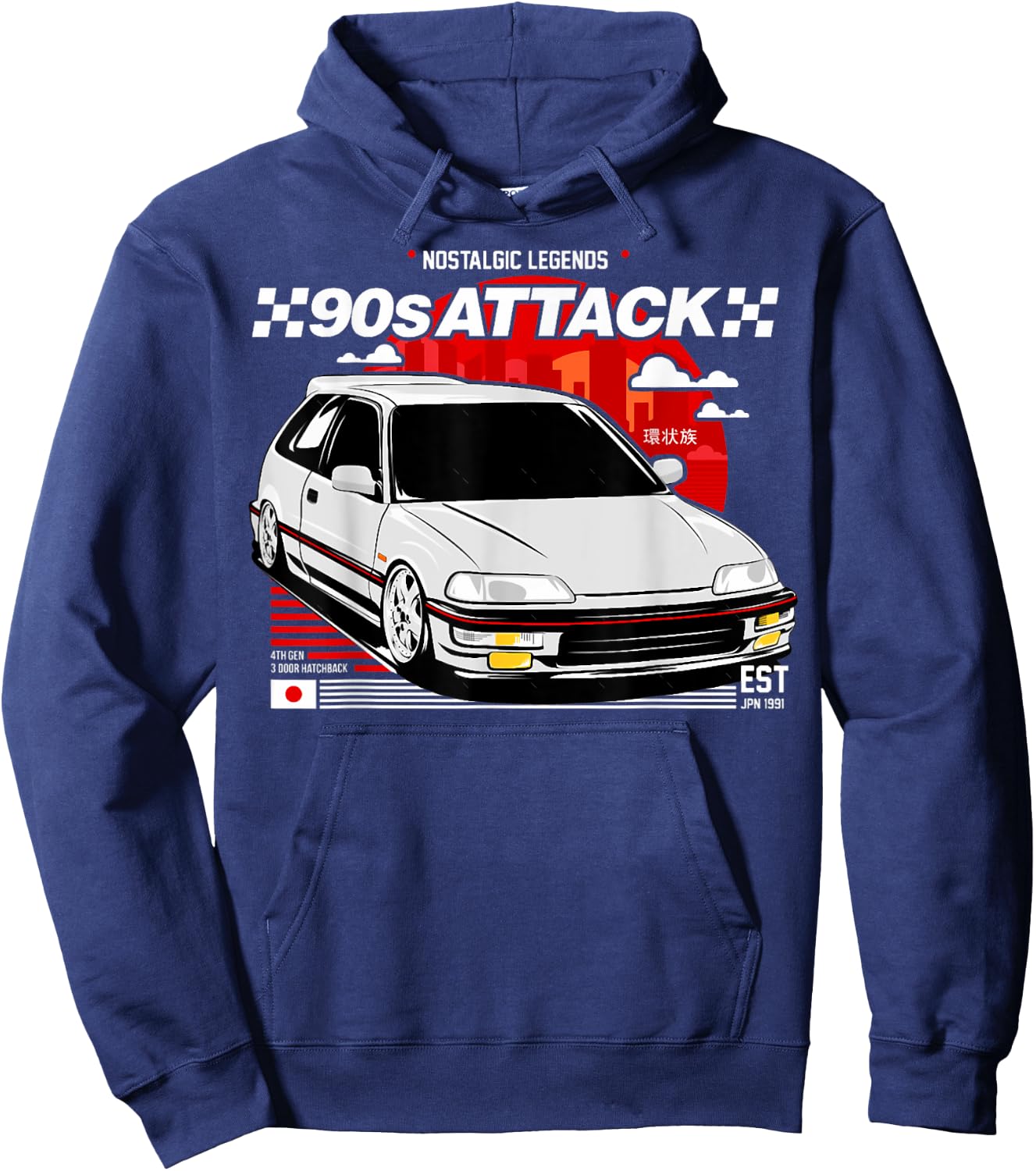 ef civic ef9 sir Japanese car Hoodie - Hoodie | Navy