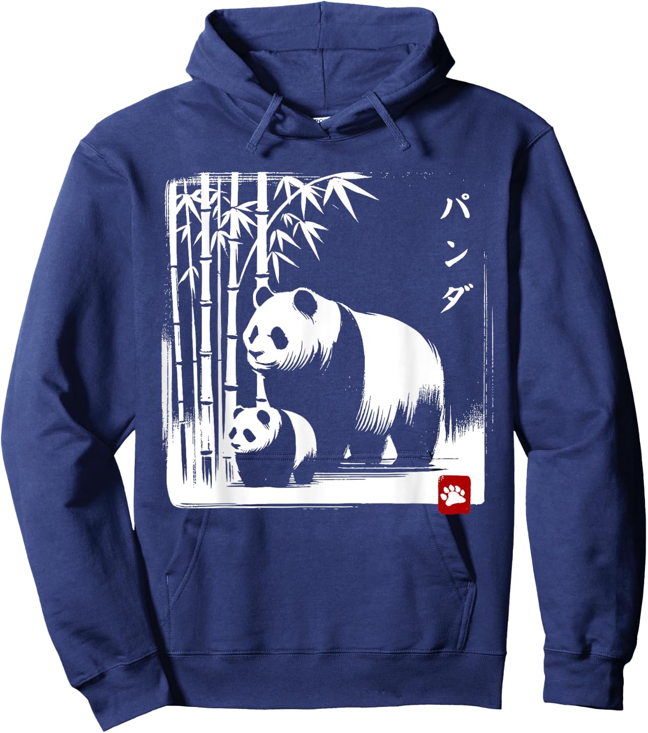 Kawaii Panda Ink Japanese Streetwear Novelty Funny Panda Hoodie - Hoodie | Navy