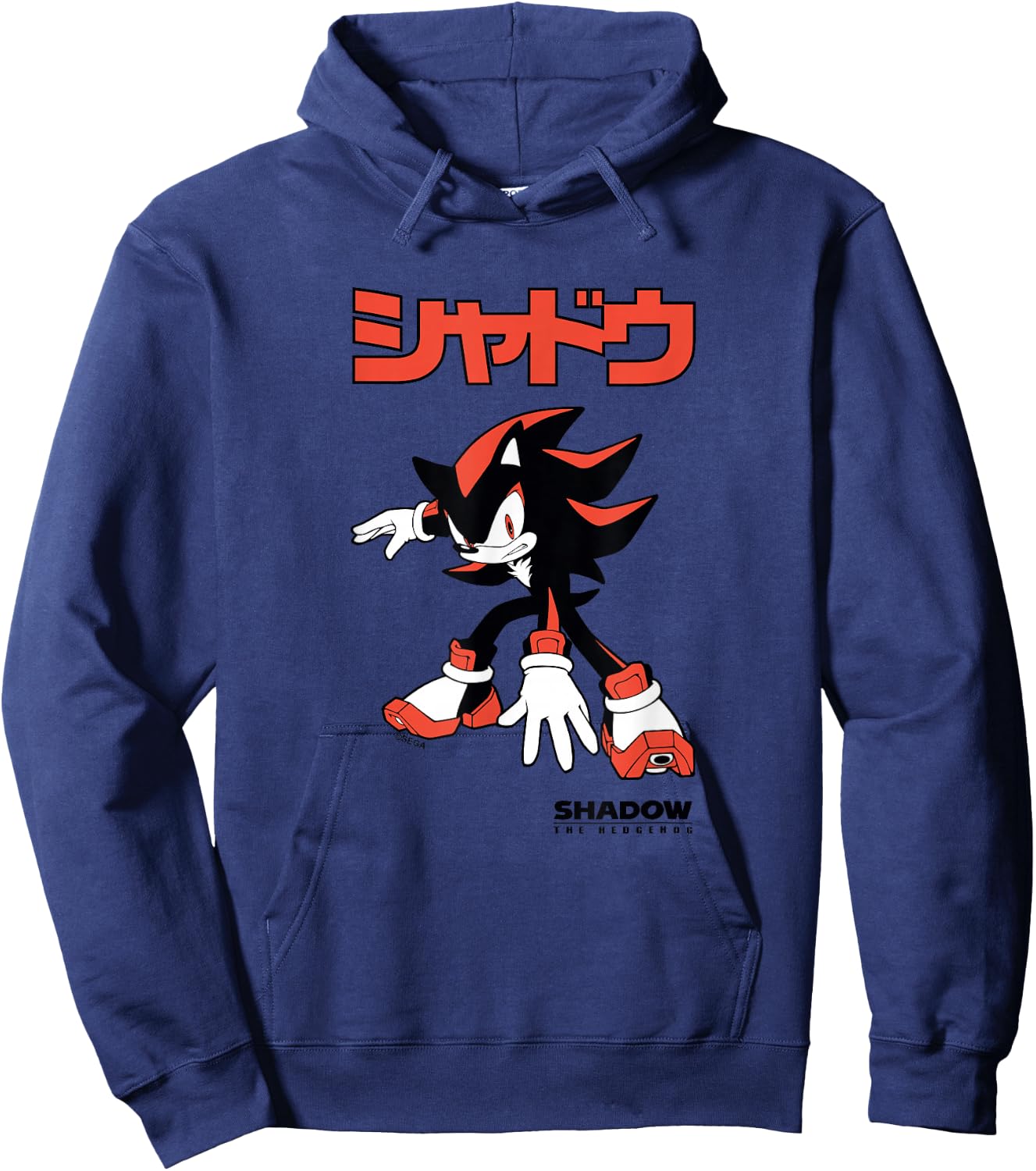 Sonic The Hedgehog, Shadow The Hedgehog - Shadow (Japanese) Hoodie - Hoodie | Navy