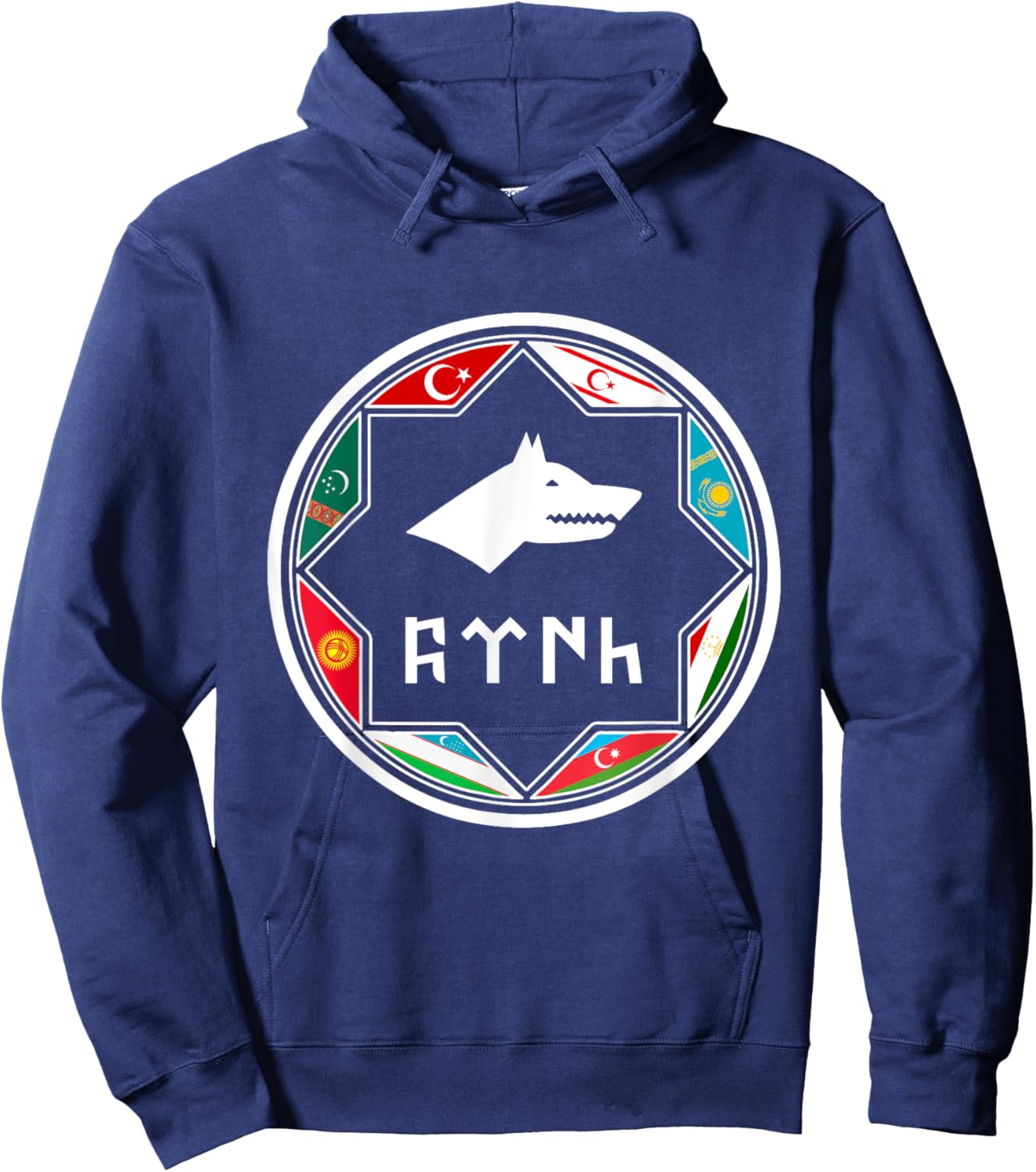 Turkiye,Kazakhstan,Gokturk,Turan,Turkey Flag,Turk Bayragi. Hoodie - Hoodie | Navy