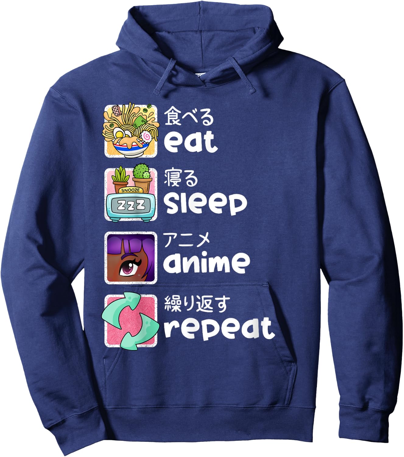 Eat Sleep Anime Repeat Kawaii Otaku Manga Japan Fan Kanji Hoodie - Hoodie | Navy