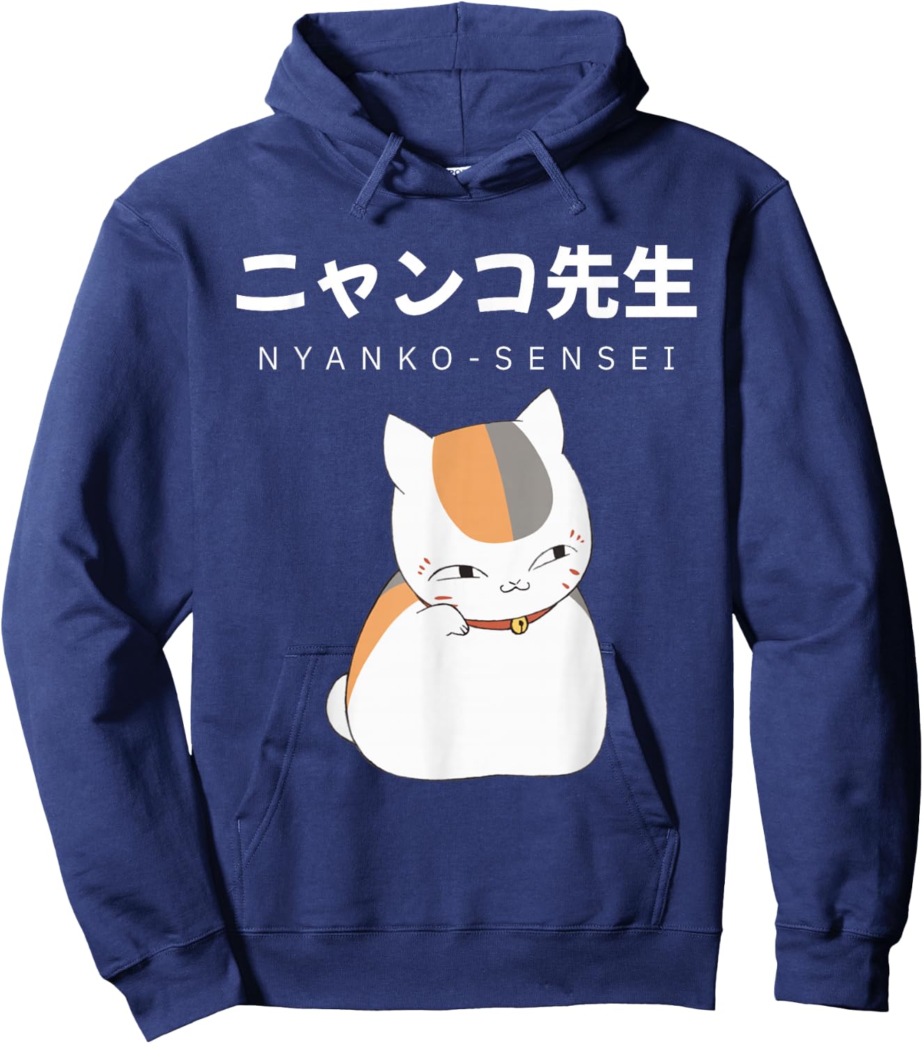 Madara Nyanko Sensei Natsume Yuujinchou Book of Friends Cat Hoodie - Hoodie | Navy