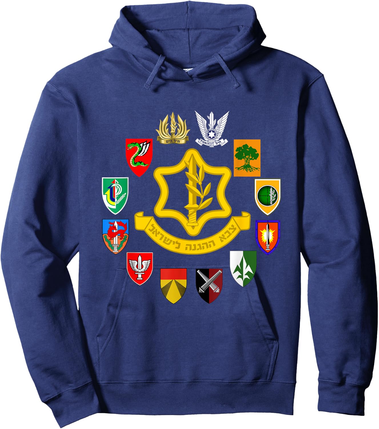 IDF Israel Defence Forces Israeli Army Israel Military Units Hoodie - Hoodie | Navy