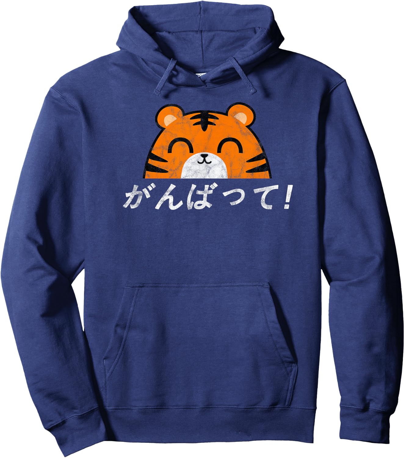 Kawaii Cute Good Luck Japanese Ganbatte Tiger Cat Women Girls Kids Hoodie - Hoodie | Navy