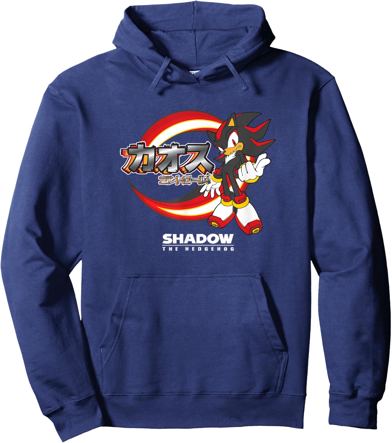 Shadow the Hedgehog - "Chaos Control!" (Japanese) Hoodie - Hoodie | Navy