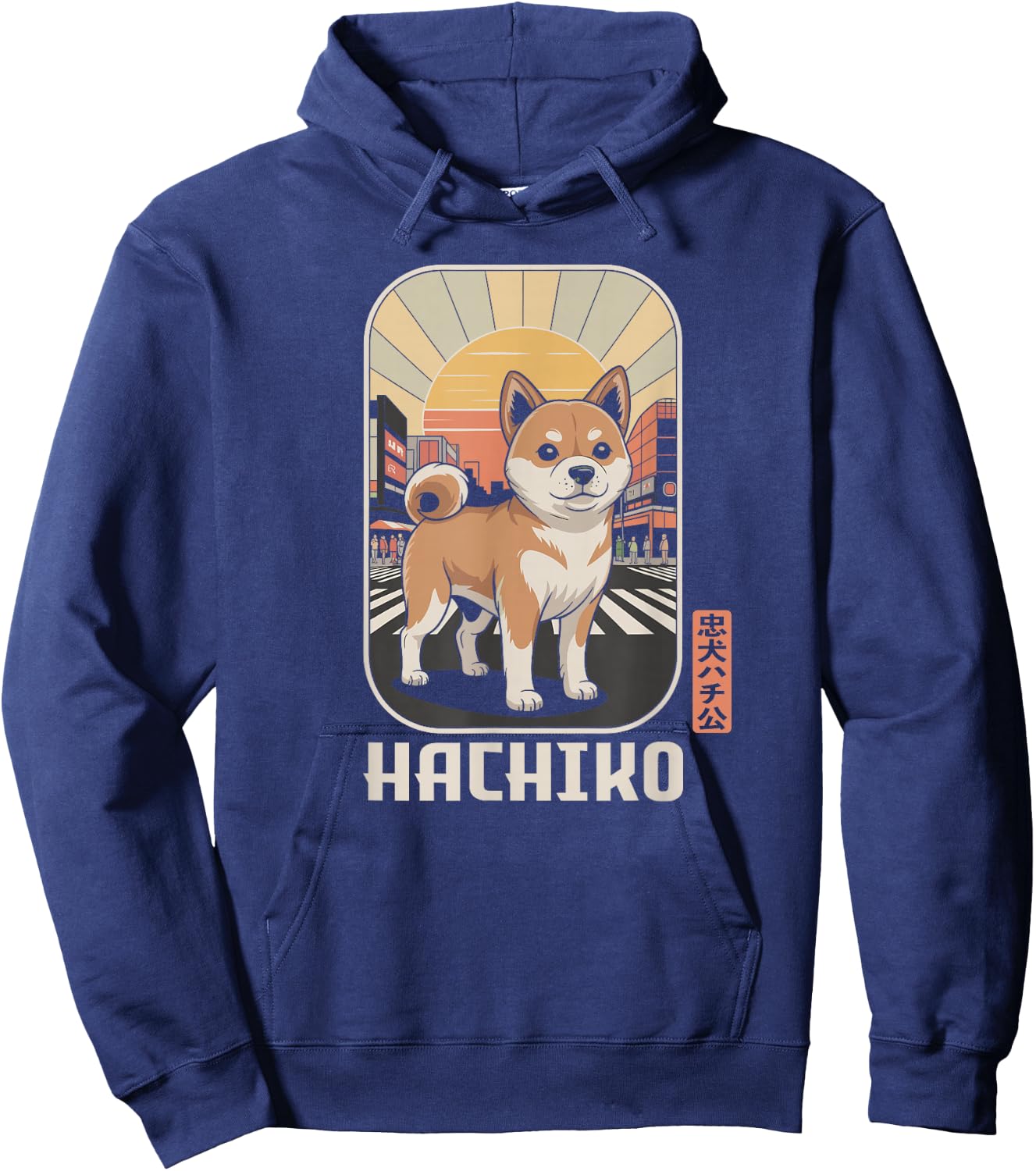 Shibuya Hachiko Tokyo Japan Retro Kawaii Souvenir Kanji Hoodie - Hoodie | Navy