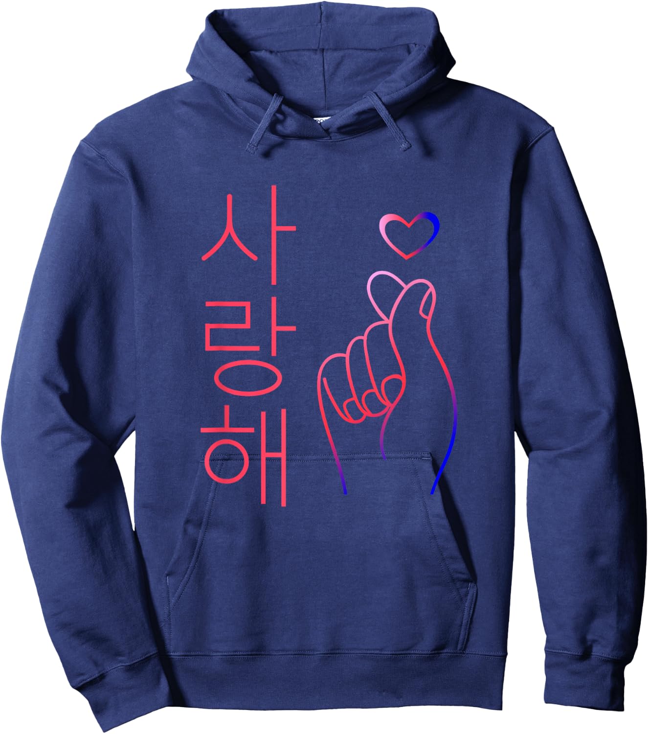I Love You Saranghae Hand Heart Gesture K-Pop Hoodie - Hoodie | Navy
