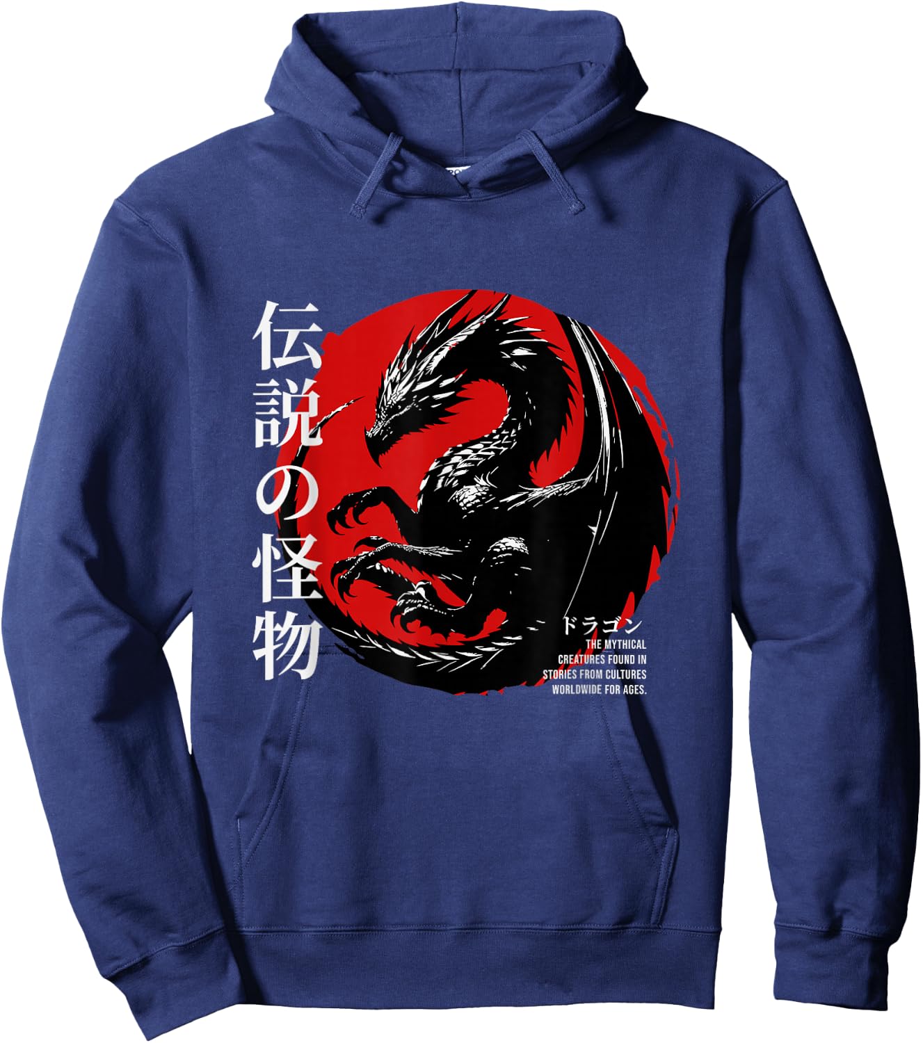 Chinese New Year - Year of the Dragon Happy New Year Hoodie - Hoodie | Navy
