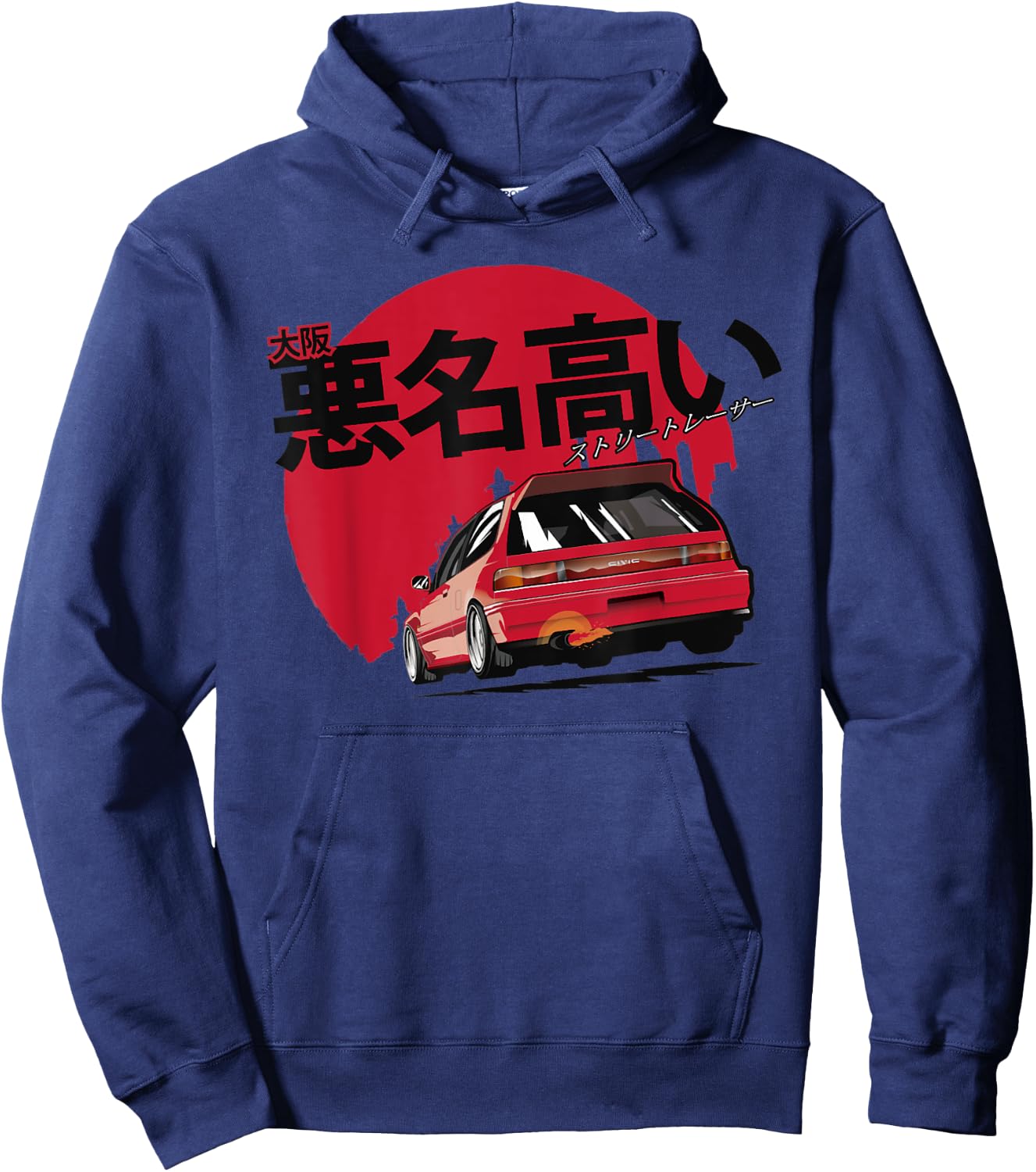 ef civic Japanese retro car Hoodie - Hoodie | Navy