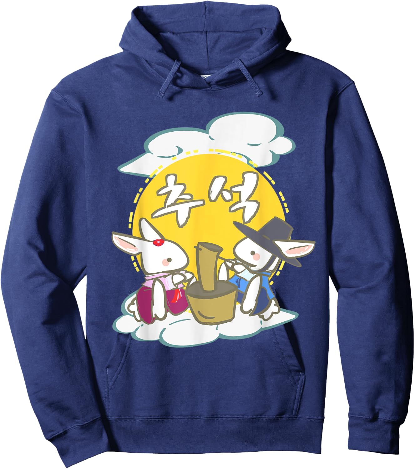 Kawaii Rabbits Pounds - Korean Chuseok Anime Gift Hoodie - Hoodie | Navy