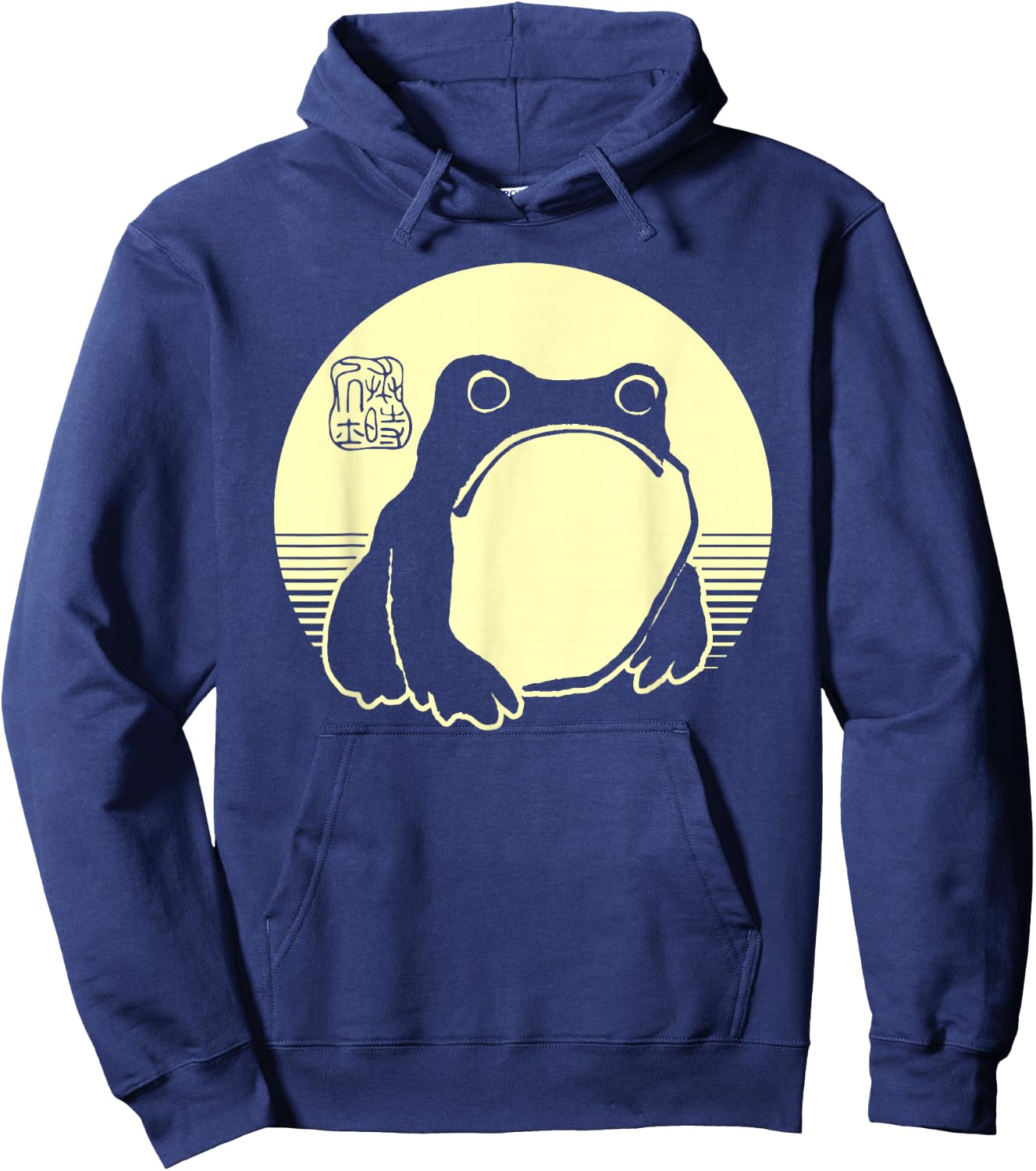 Retro Aesthetic Grumpy Frog Cute Ukiyo Japanese Art Print Hoodie - Hoodie | Navy