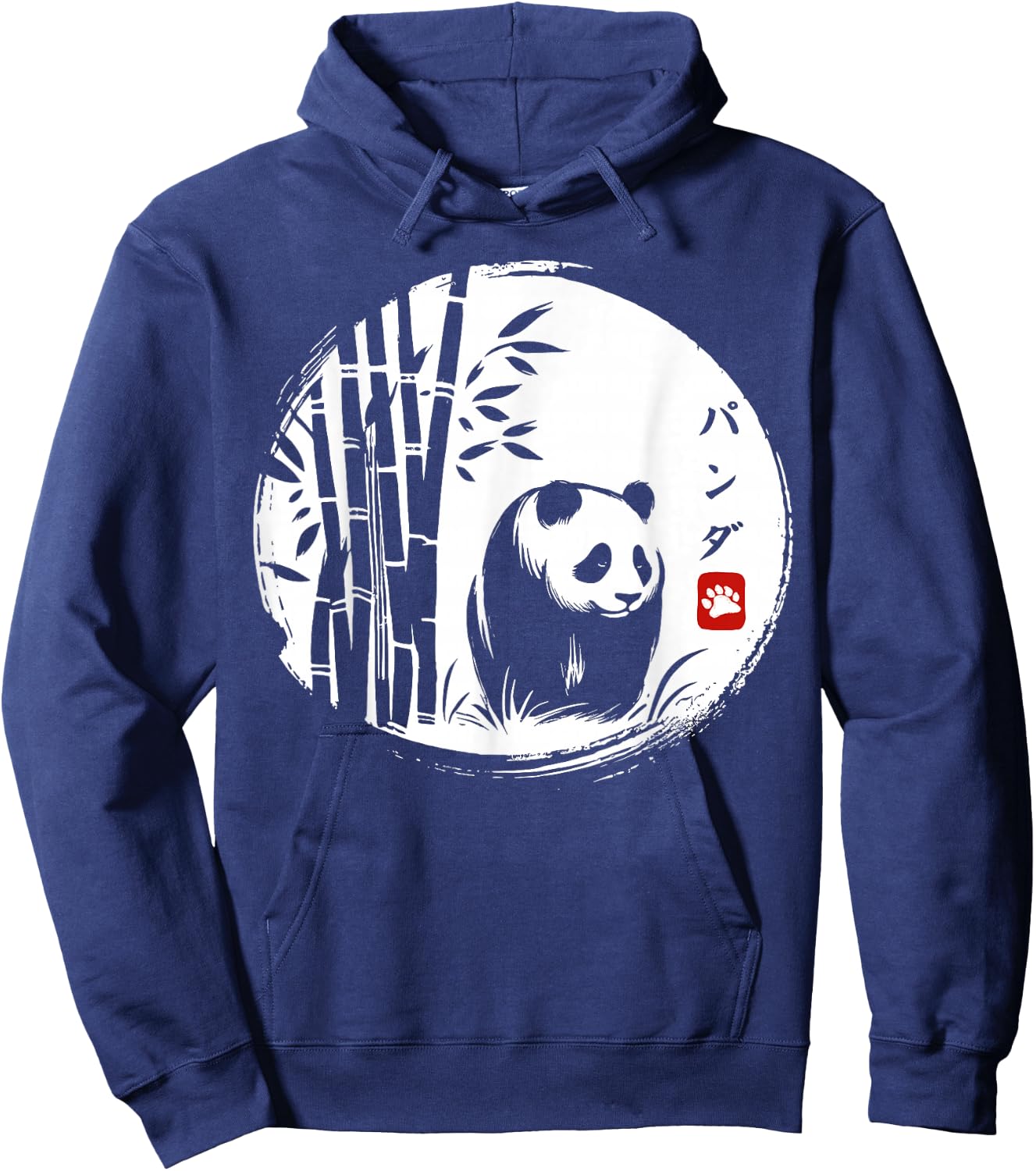 Kawaii Panda Ink Japanese Streetwear Novelty Funny Panda Hoodie - Hoodie | Navy