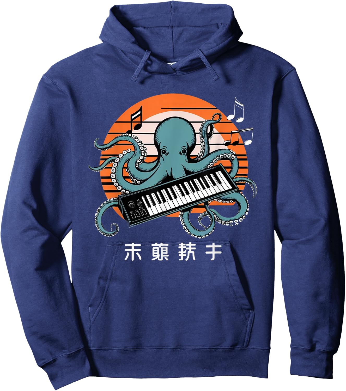 Octopus Synthesizer Aesthetic Japanese Culture Tokyo asian Hoodie - Hoodie | Navy