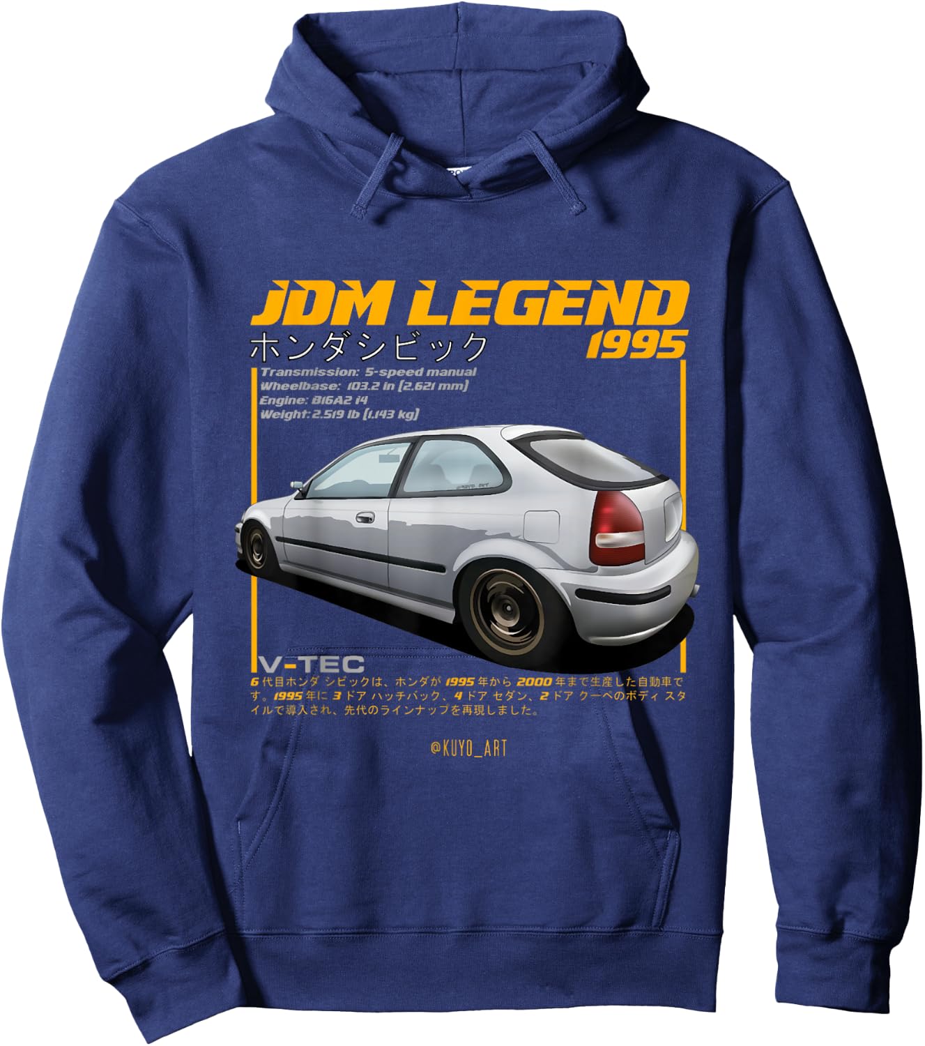 Civic EK 1995 Type R Japanese Car Hoodie - Hoodie | Navy