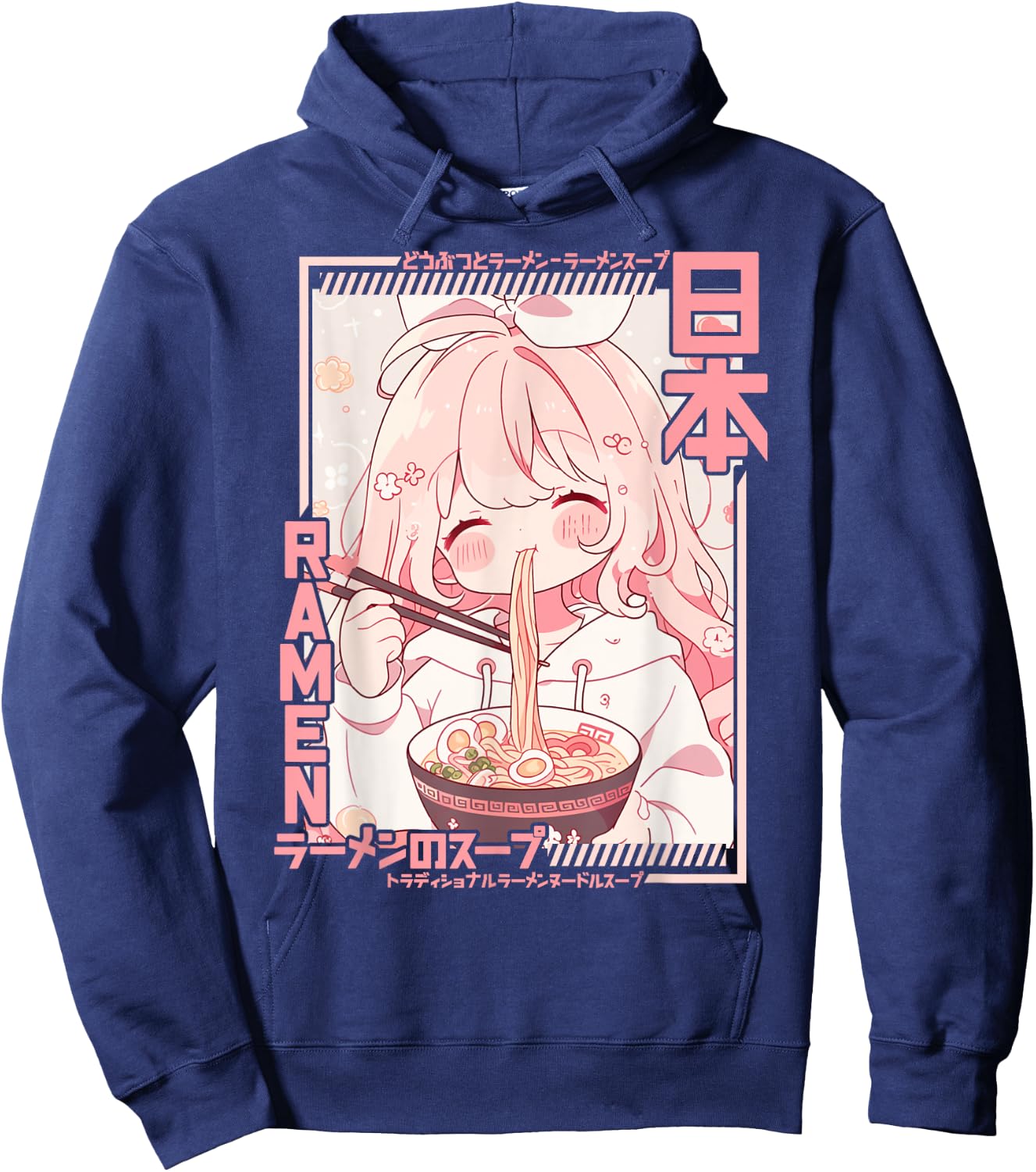 Anime Girl Loving Ramen Kawaii Neko Manga Girl Ramen Hoodie - Hoodie | Navy