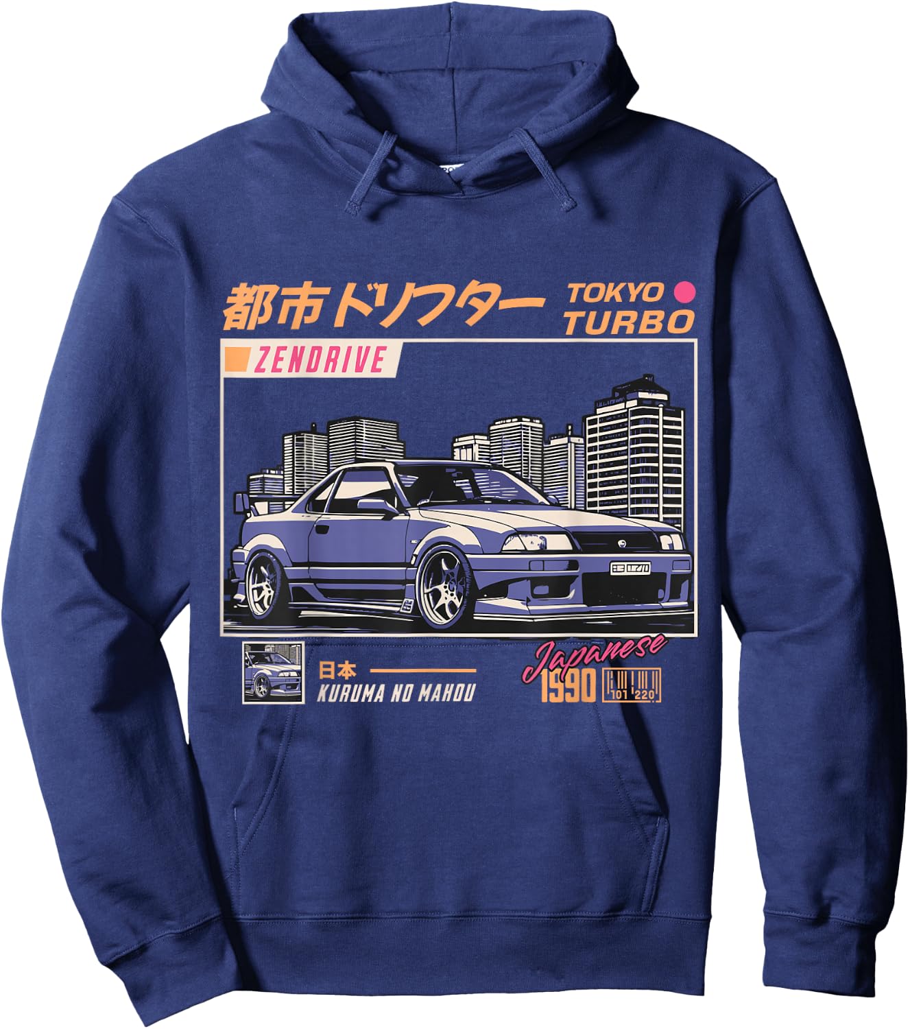 Cool Retro Vintage Japanese JDM Tokyo Japan Drift Race Car Hoodie - Hoodie | Navy