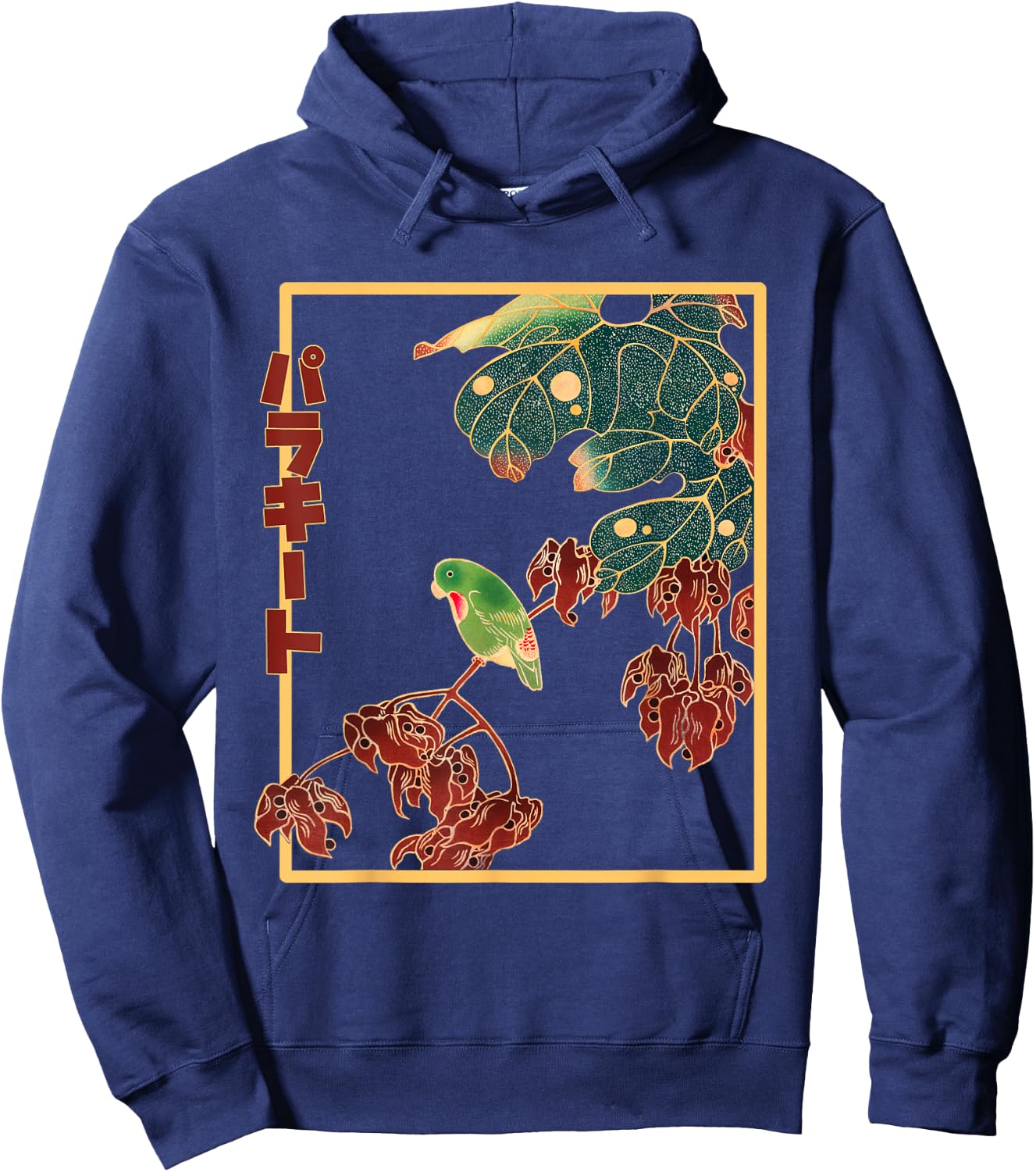 Parrot Shirt Japanese Vintage Art Japan Bird Artwork Hoodie - Hoodie | Navy