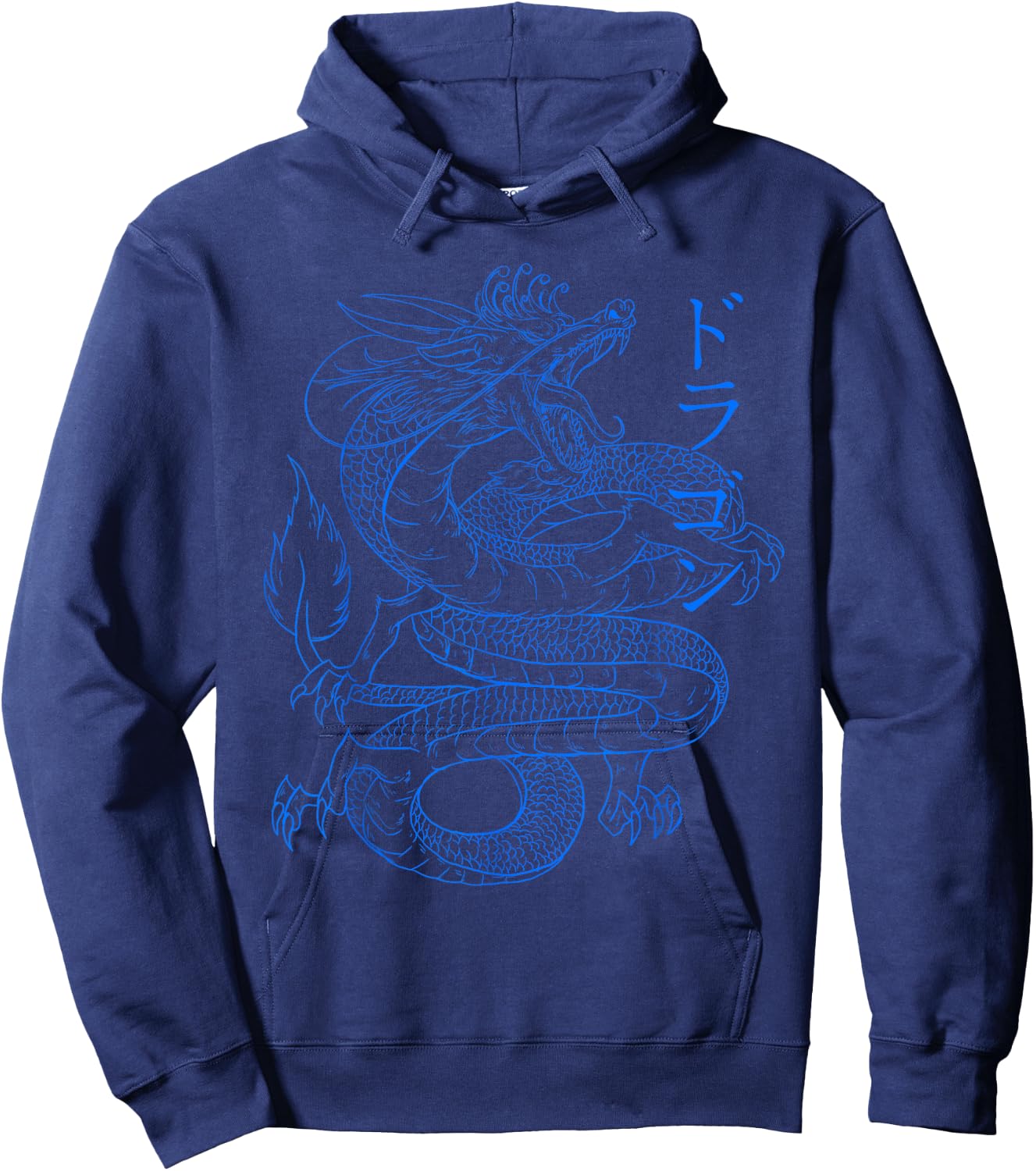 Japanese Dragon - Japanese Kanji Calligraphy Cool Dragon Hoodie - Hoodie | Navy