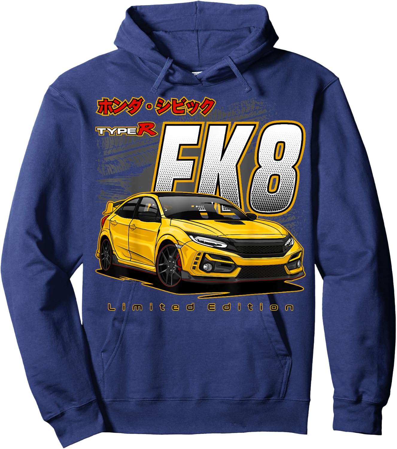 Civic Type R FK8 Japanese Car , Small, Black Hoodie - Hoodie | Navy