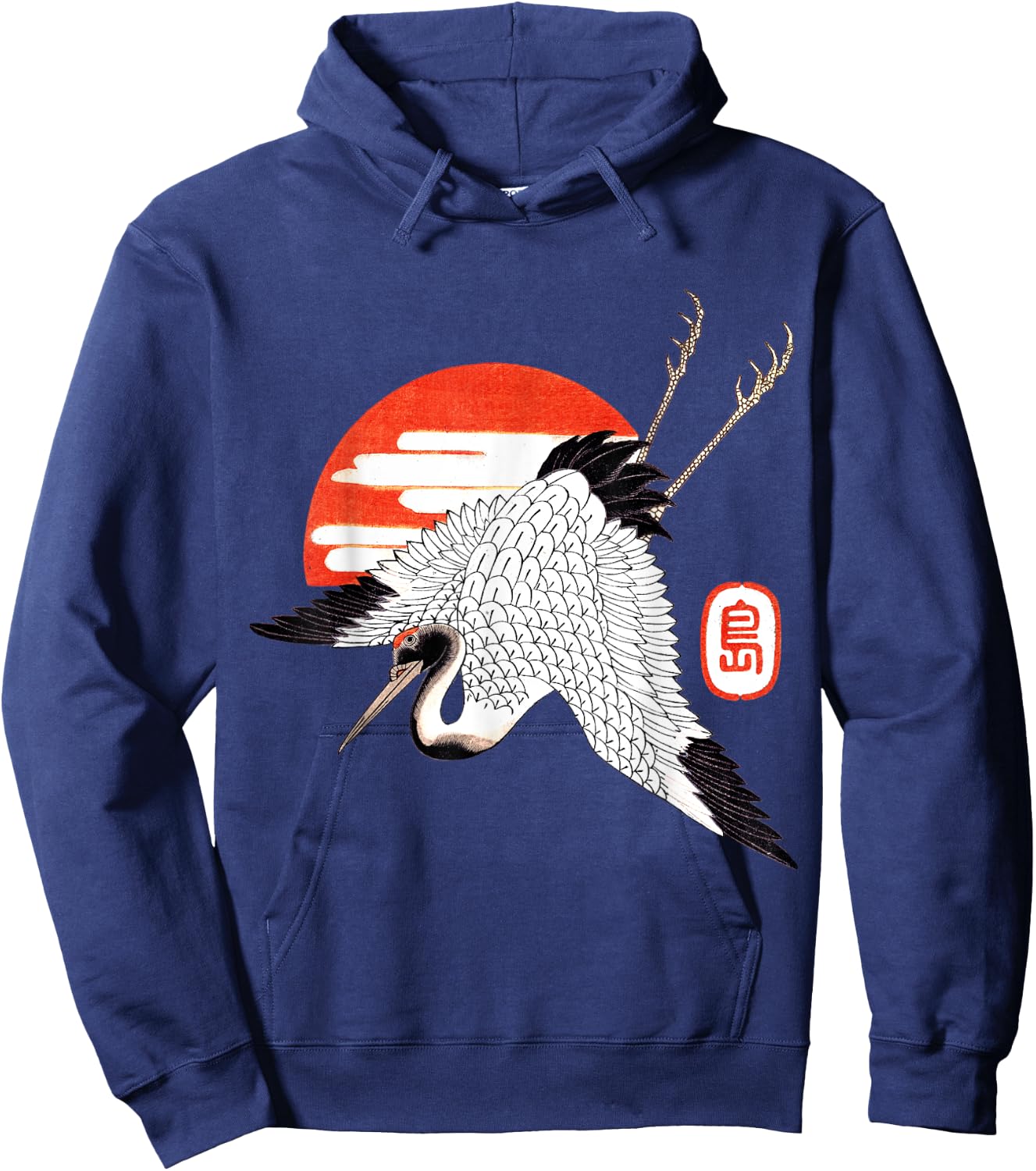 Crane Heron Bird Vintage Japanese Art Woodblock Japan Animal Hoodie - Hoodie | Navy
